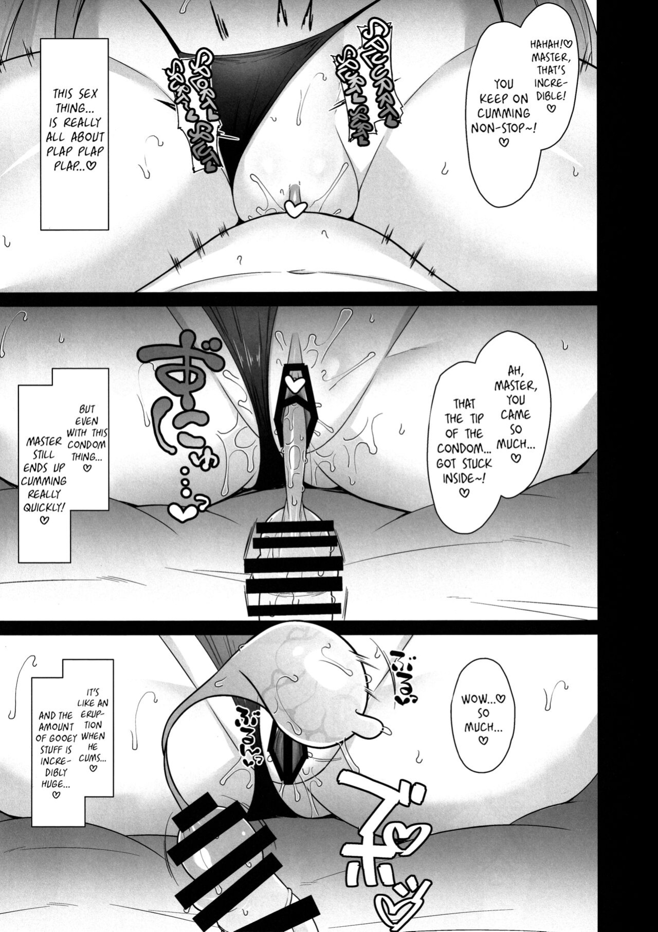 (C103) [Cow Lipid (Fuurai)] Riyuu wa Nantonaku - The Motive is Somehow (Blue Archive) [Black Grimoires]
