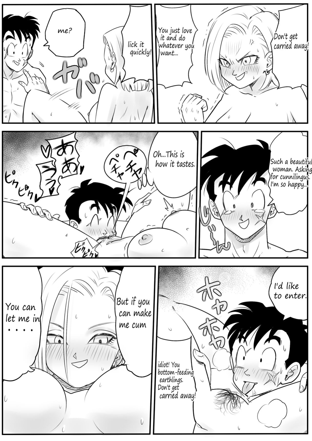 [Pink Mousse] Blonde NTR Big Cock Female Fallen (Dragon Ball) [English version]