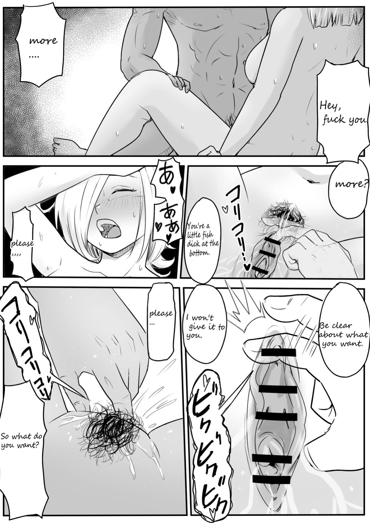 [Pink Mousse] Blonde NTR Big Cock Female Fallen (Dragon Ball) [English version]