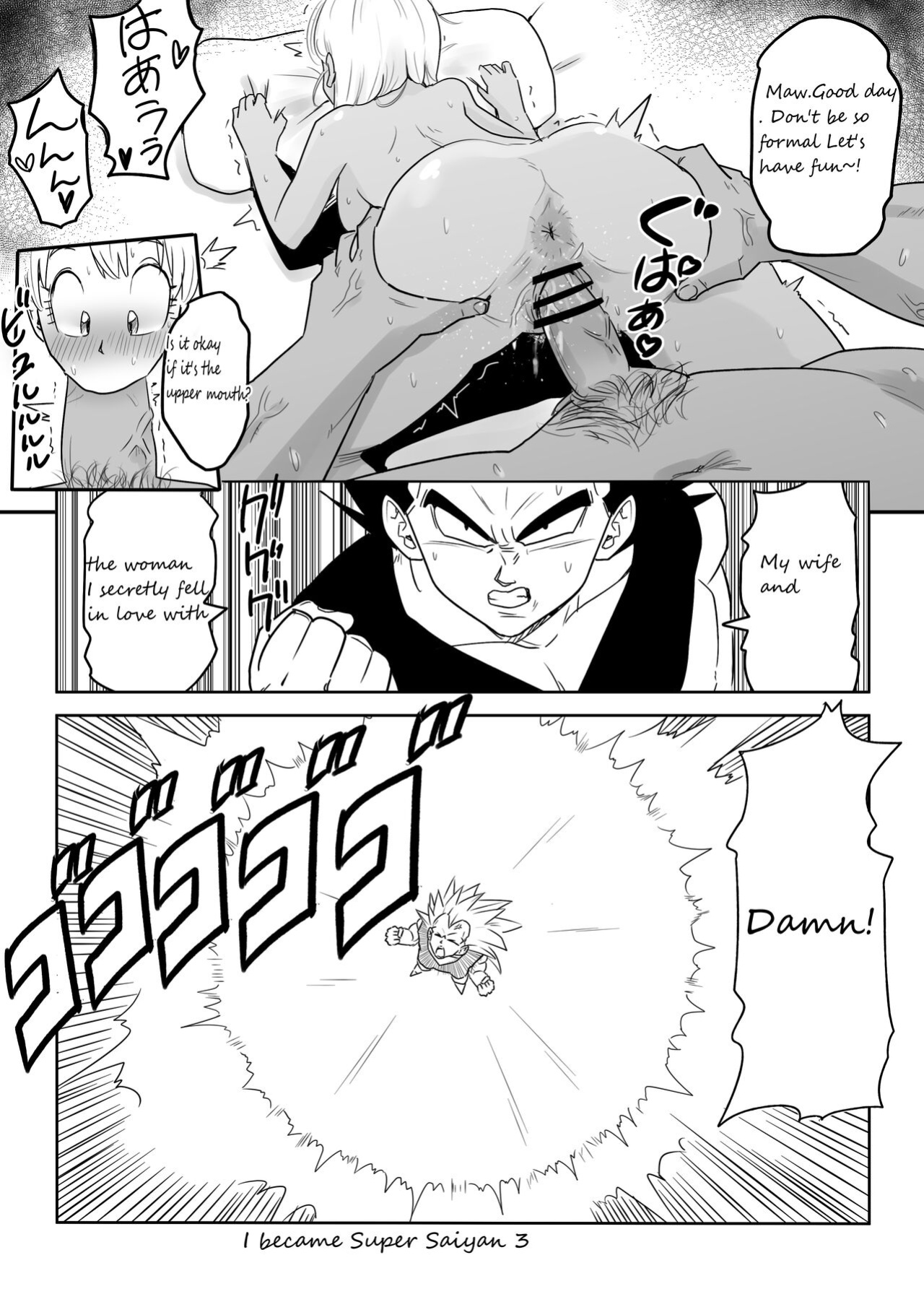 [Pink Mousse] Blonde NTR Big Cock Female Fallen (Dragon Ball) [English version]