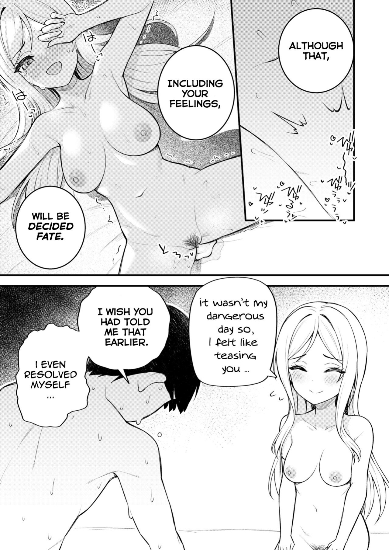 [Wasuraruru Tegami (Binsen)] Tatoeba Konna Million Theater Vol 10 Rio no Kyori (THE IDOLM@STER MILLION LIVE!)