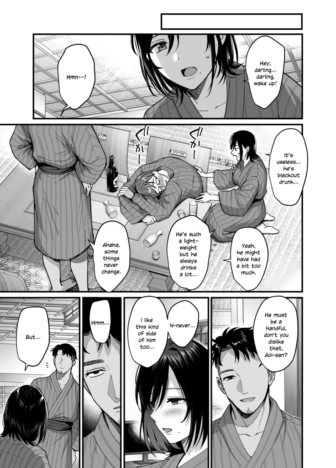 [AMAM (Ame Arare)] Mesunoyado ~Tsuma wa Midare Kegasareru~ [SDTLs][DL Decensored]