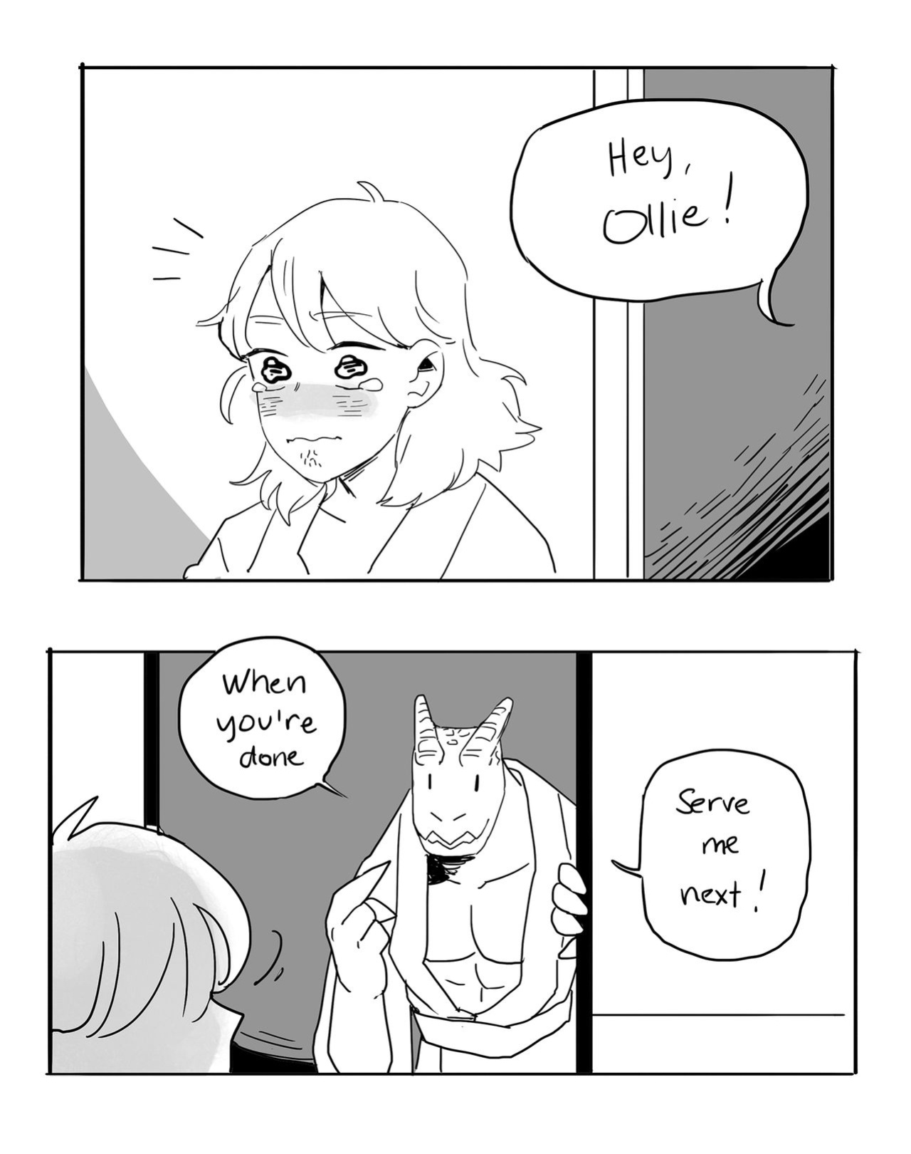 (sframboob) Spirit Bathhouse (no fanart)