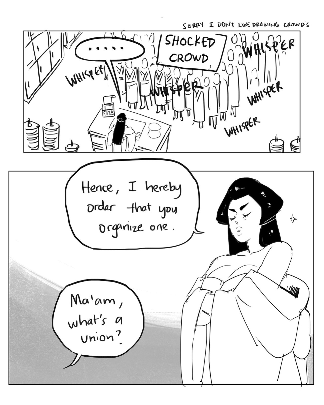 (sframboob) Spirit Bathhouse (no fanart)