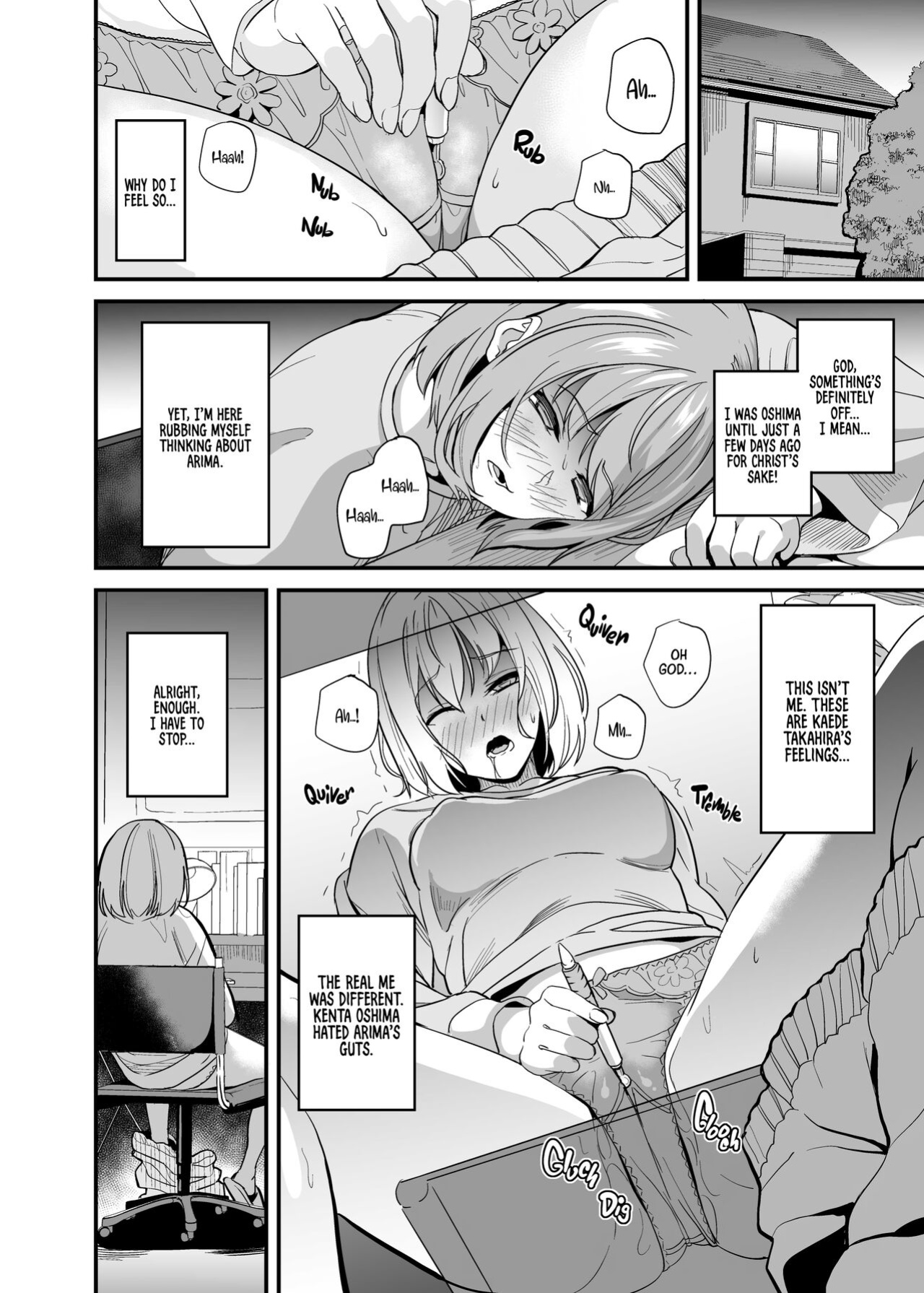 [Senpenbankashiki (DATE)] Tanin ni Naru Kusuri 6.2 | Medicine to Become Another Person 6.2 [Learn JP with H]