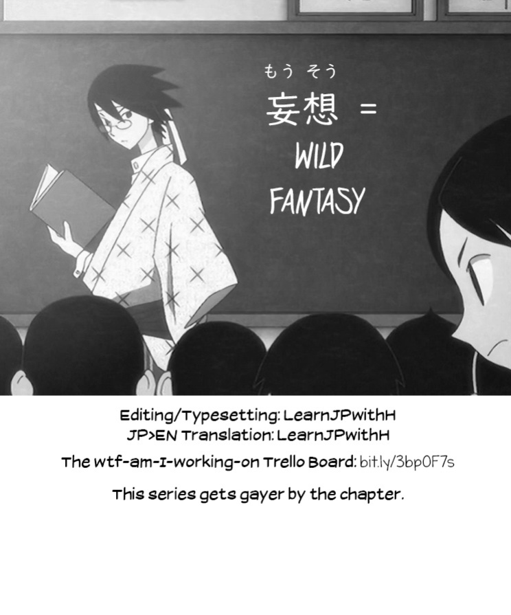 [Senpenbankashiki (DATE)] Tanin ni Naru Kusuri 6.2 | Medicine to Become Another Person 6.2 [Learn JP with H]