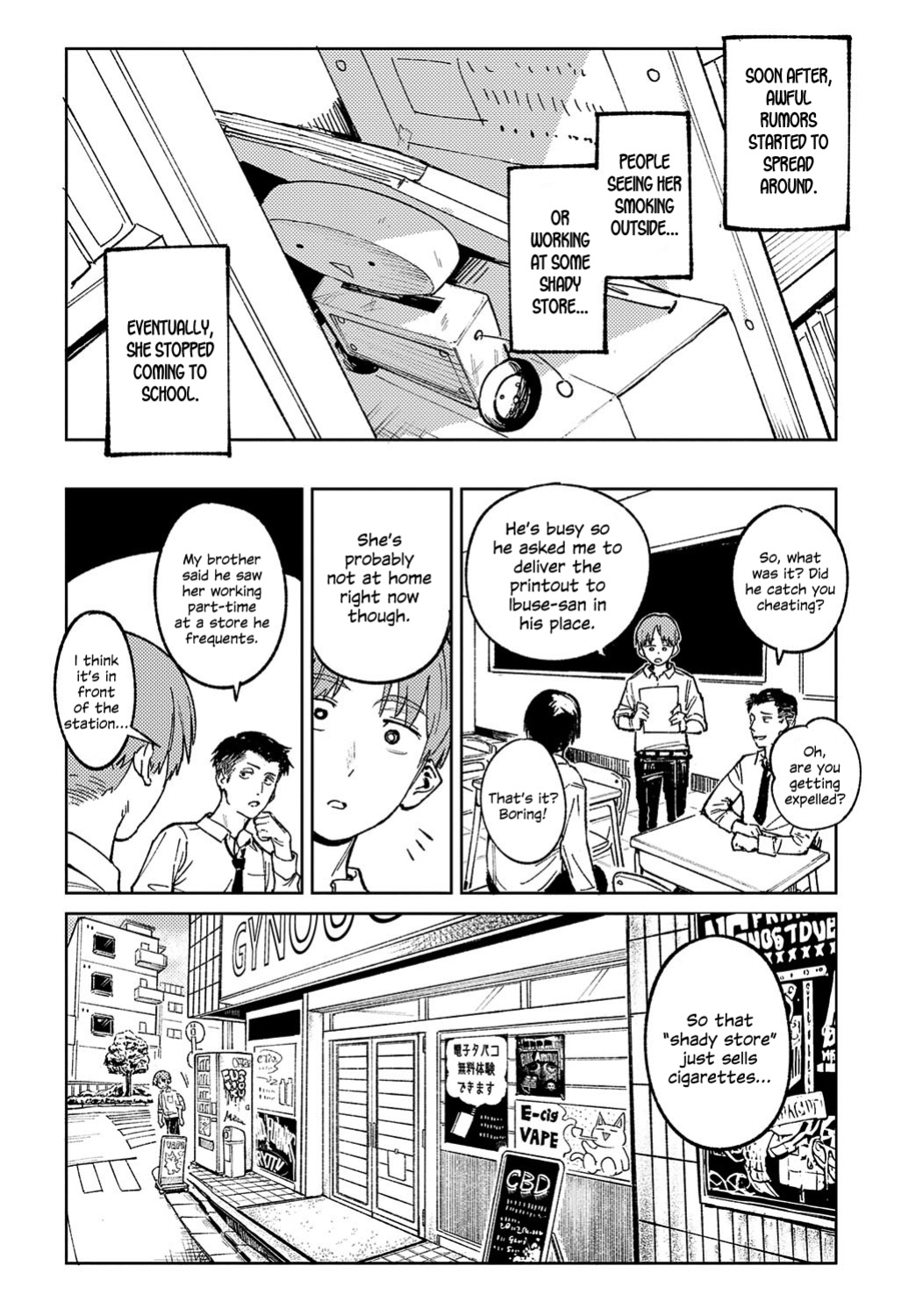 [Fushoku] Kaientojou (COMIC Anthurium 2024-06) [SDTLs]