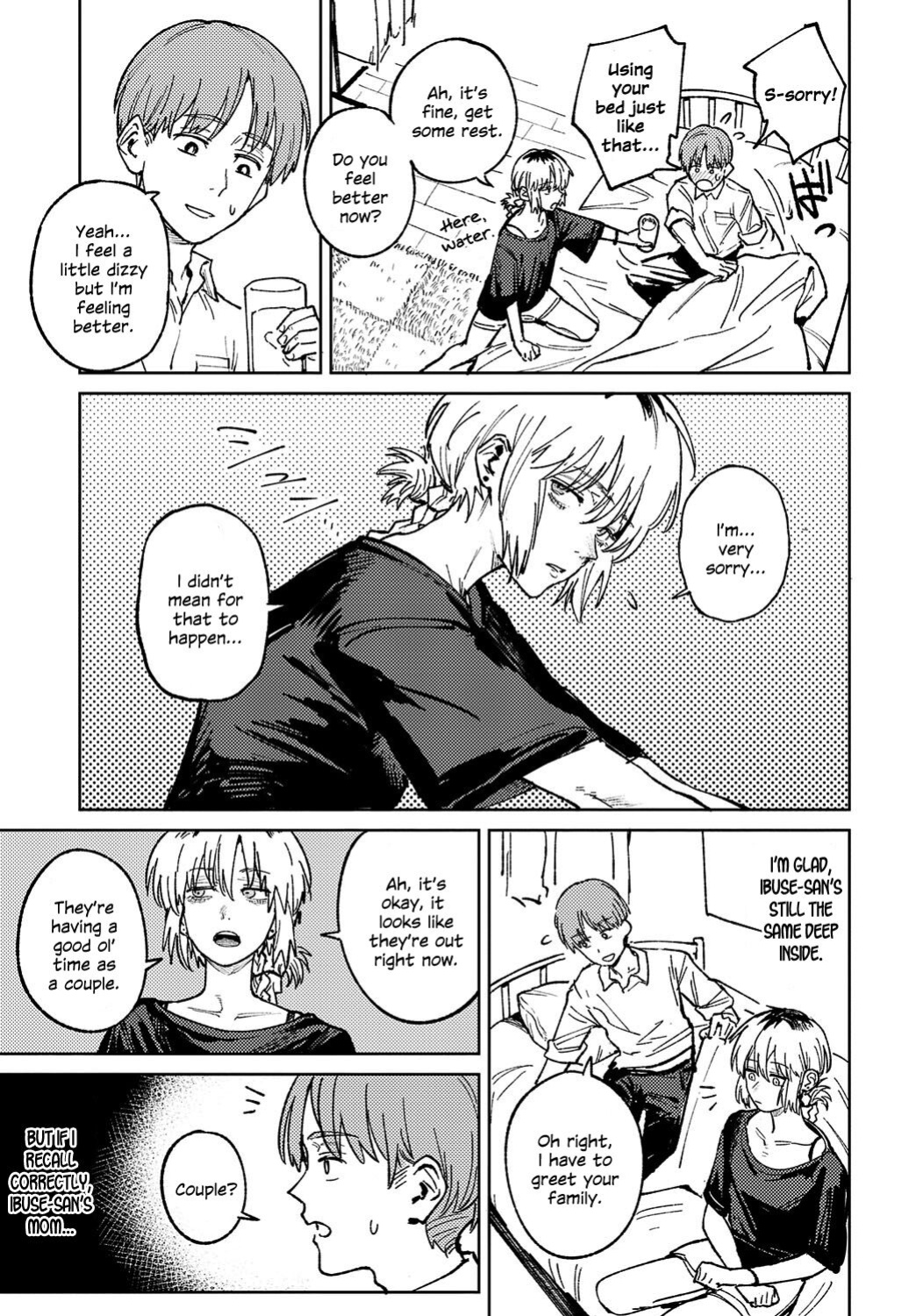 [Fushoku] Kaientojou (COMIC Anthurium 2024-06) [SDTLs]