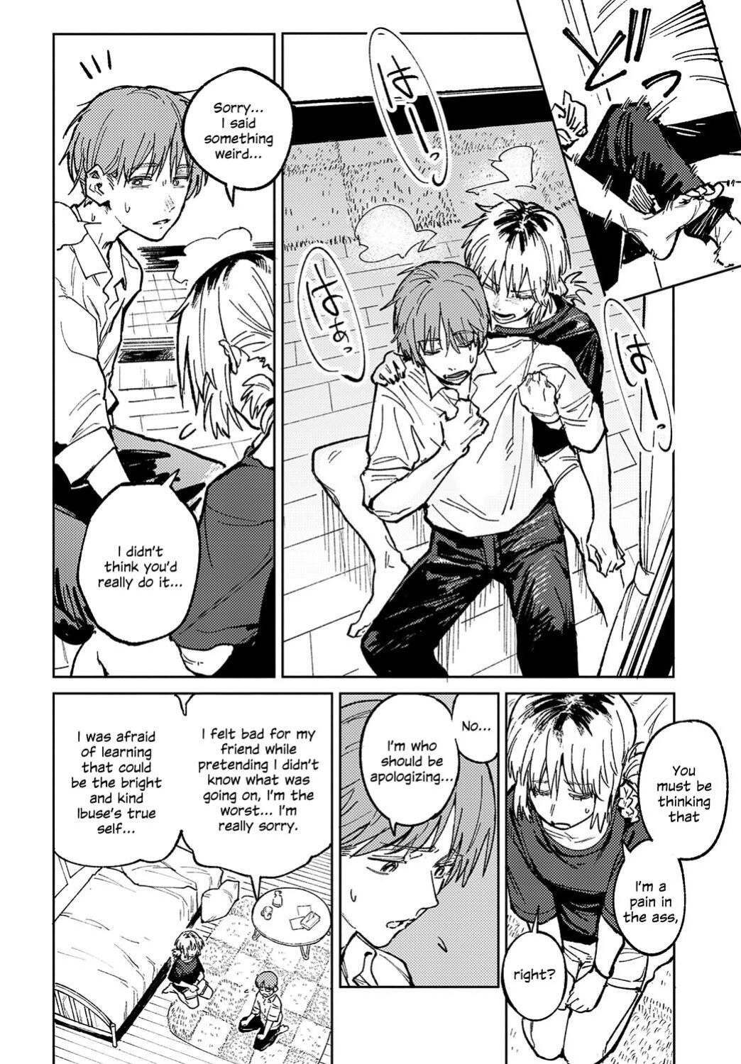 [Fushoku] Kaientojou (COMIC Anthurium 2024-06) [SDTLs]