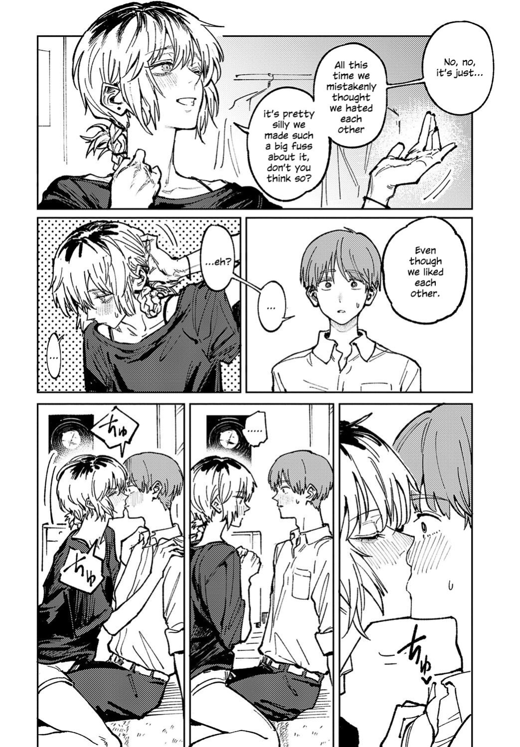 [Fushoku] Kaientojou (COMIC Anthurium 2024-06) [SDTLs]