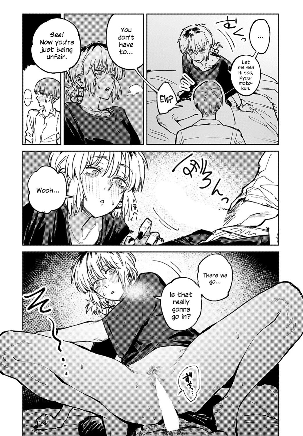 [Fushoku] Kaientojou (COMIC Anthurium 2024-06) [SDTLs]