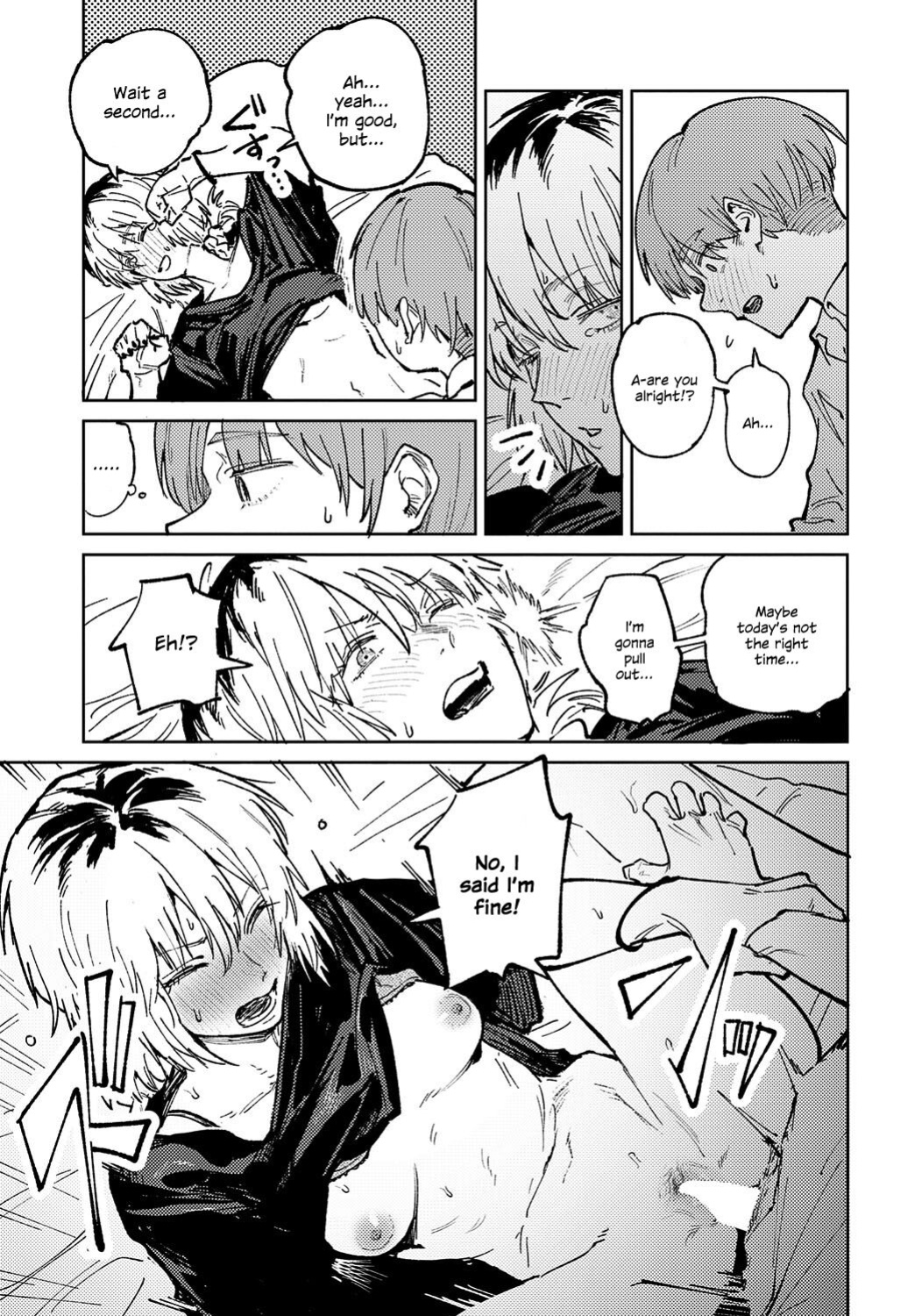 [Fushoku] Kaientojou (COMIC Anthurium 2024-06) [SDTLs]