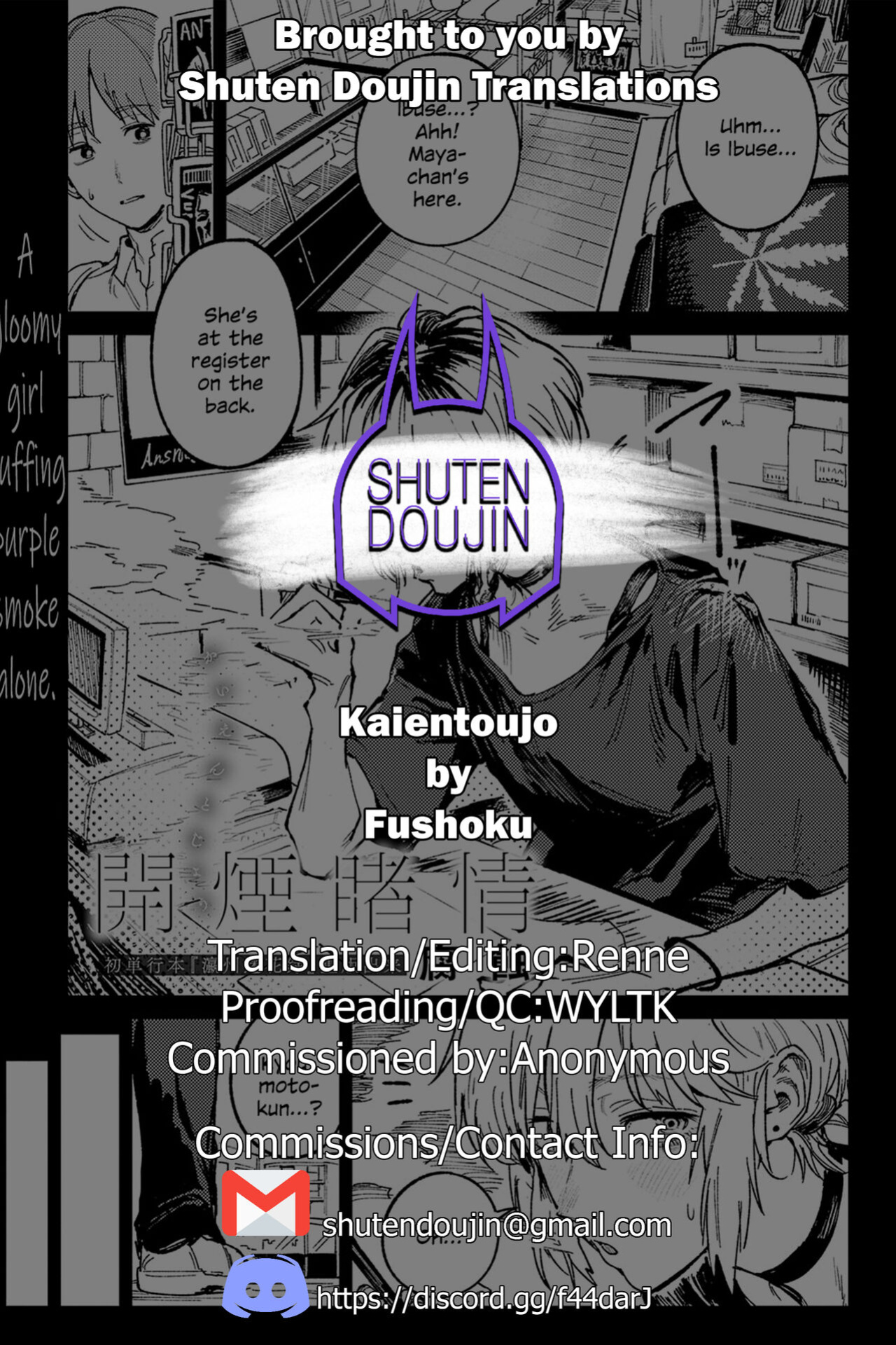 [Fushoku] Kaientojou (COMIC Anthurium 2024-06) [SDTLs]
