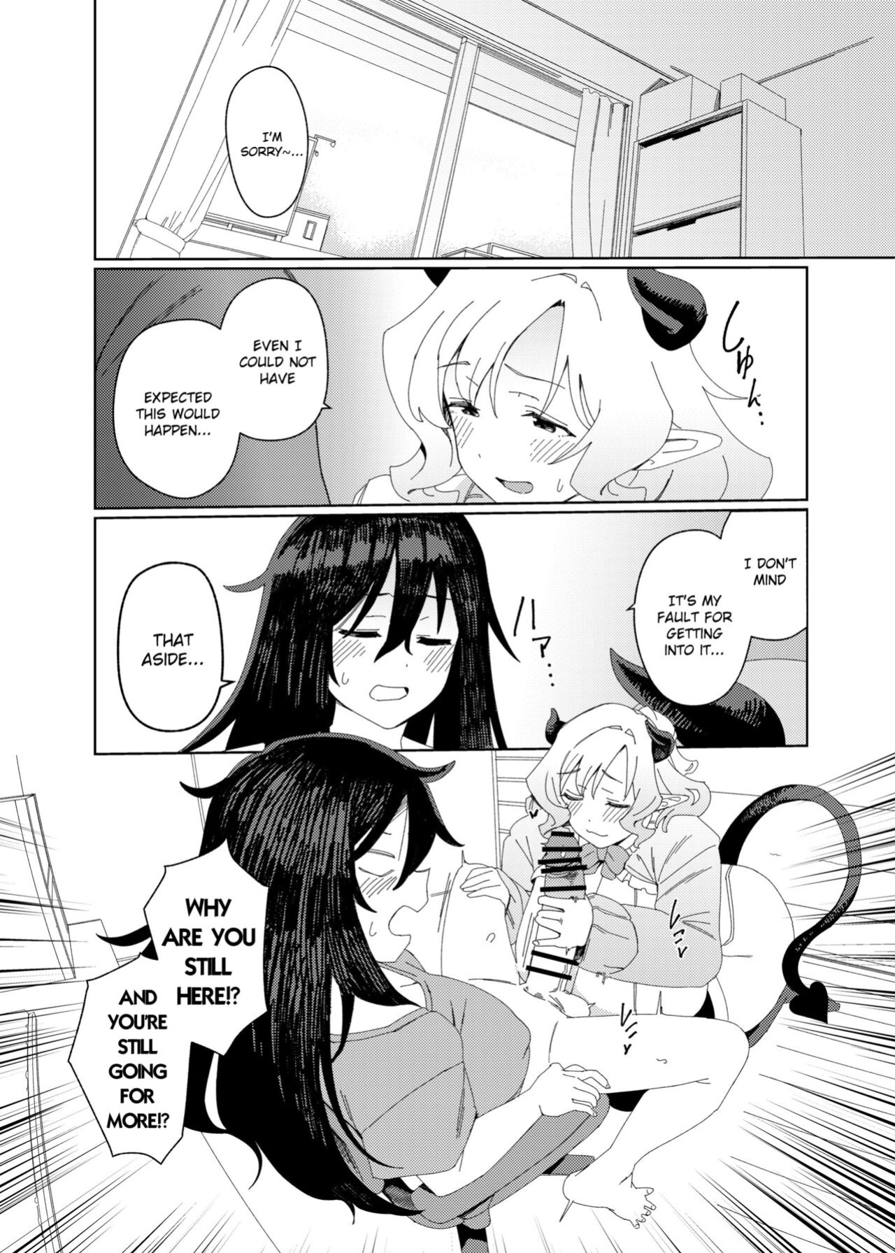 [Suimitsutou Koubou (Momo no Suidousui)] Gyaru Succubus to Futanari Neet