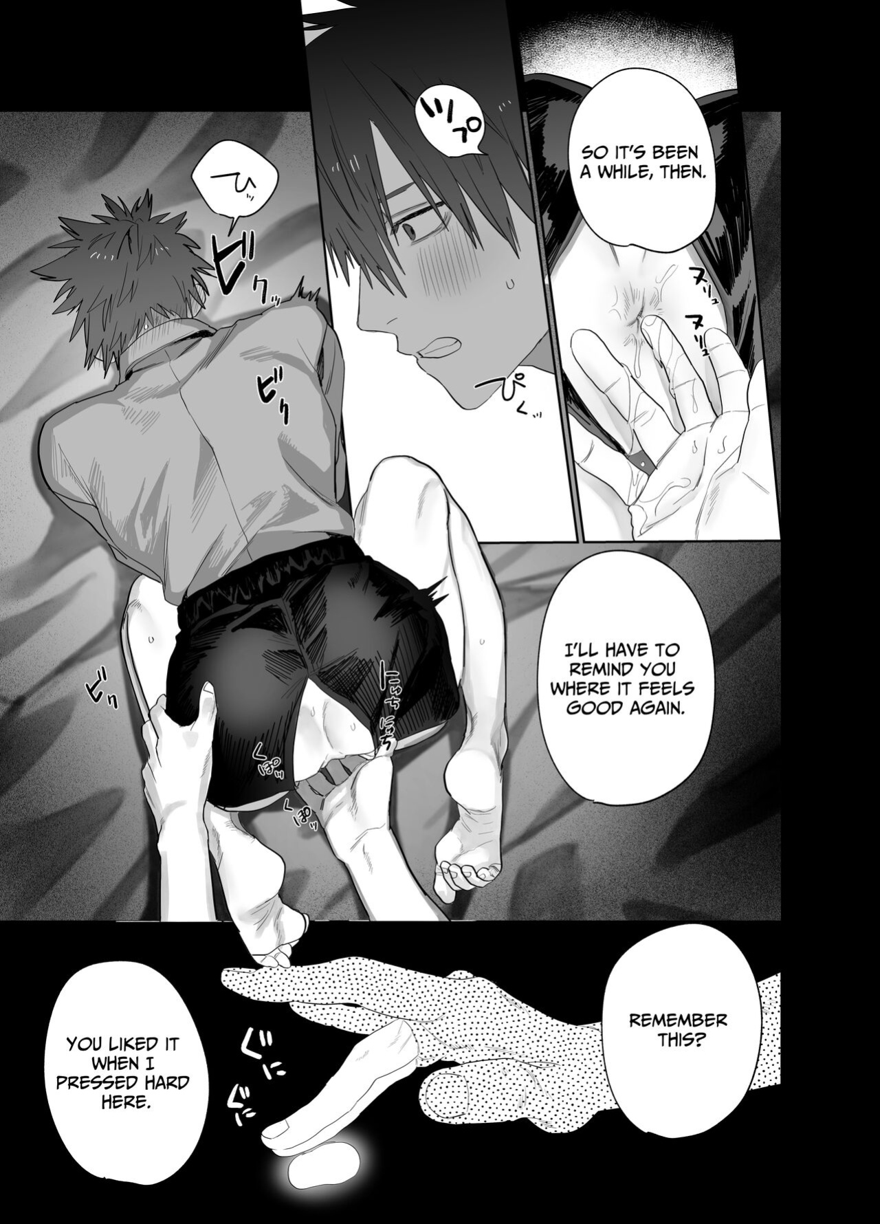[10-jikan Suimin (nocori)] Fujun Osu Ana Kouyuu 2 | Illicit Bromance 2