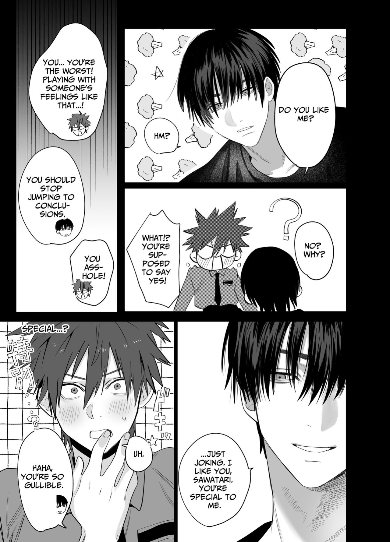 [10-jikan Suimin (nocori)] Fujun Osu Ana Kouyuu 2 | Illicit Bromance 2