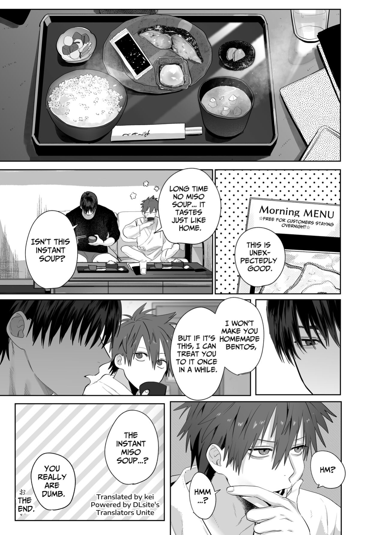 [10-jikan Suimin (nocori)] Fujun Osu Ana Kouyuu 2 | Illicit Bromance 2
