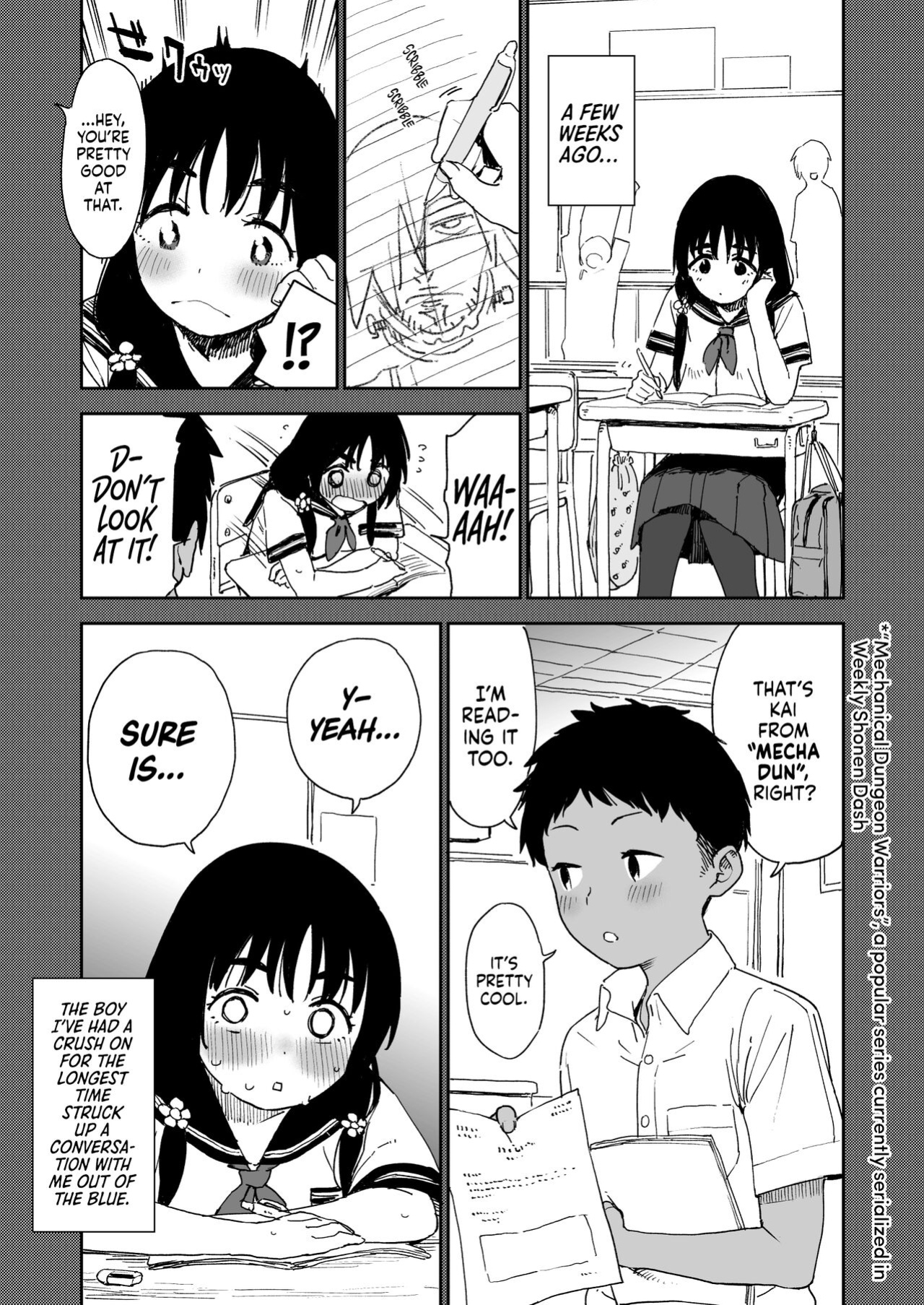 [Sashimi no Wife (Shiden)] Wet Girls part 3 [BoundaryTL]