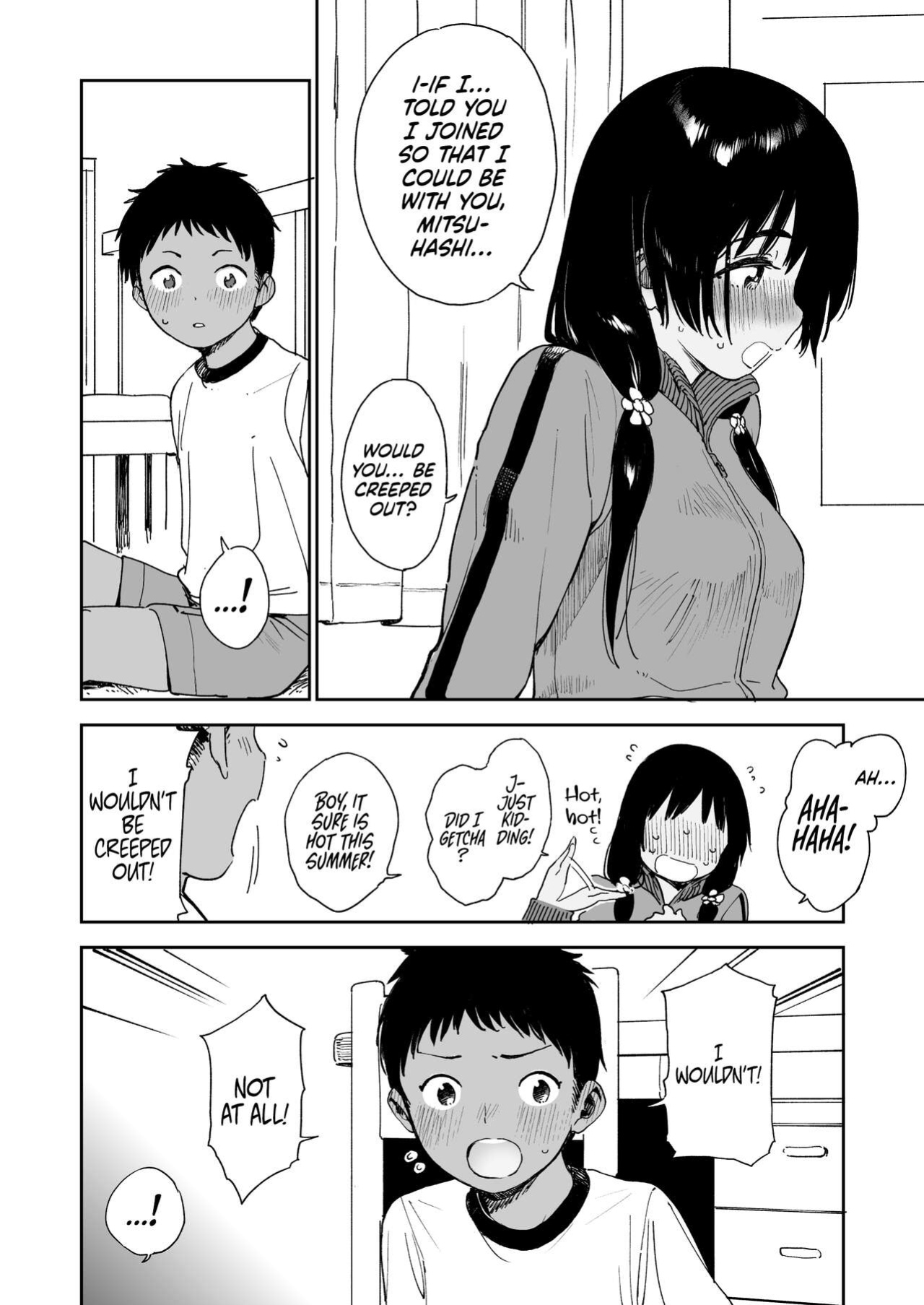 [Sashimi no Wife (Shiden)] Wet Girls part 3 [BoundaryTL]