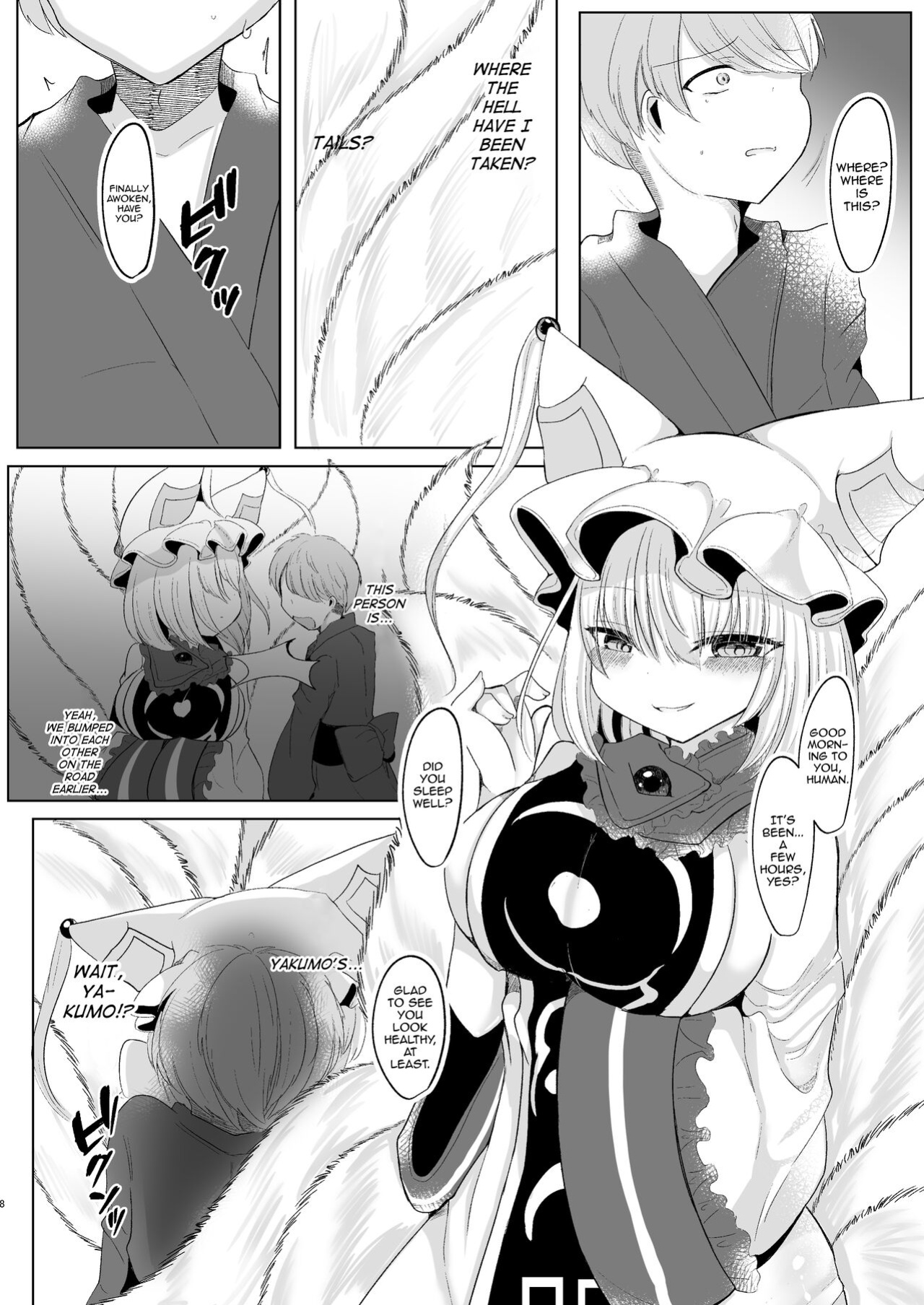 [Kanmi Cat (Miyase Nukko)] Omae ga Watashi no Mesu ni Nare (Touhou Project) [mysterymeat3]