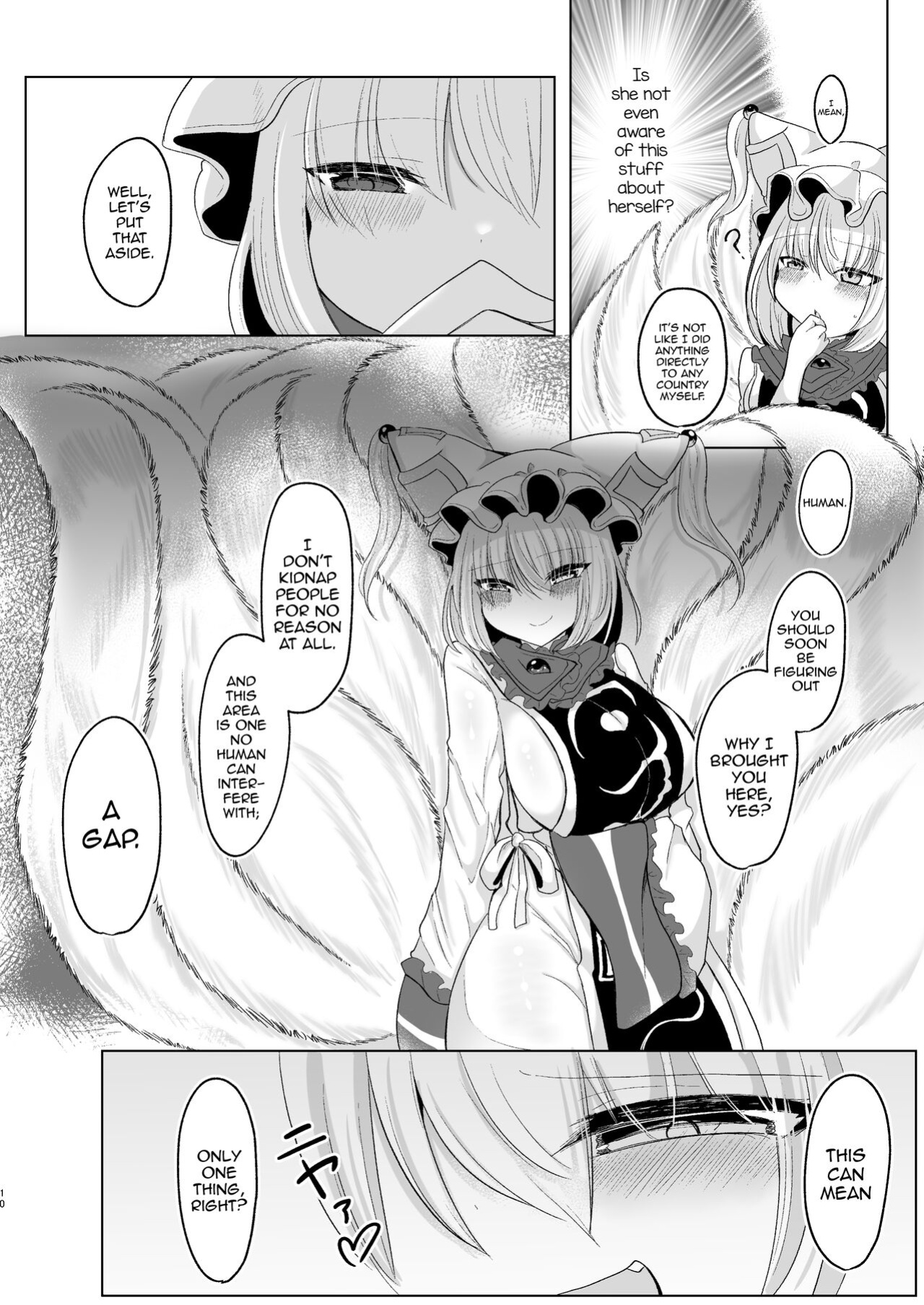 [Kanmi Cat (Miyase Nukko)] Omae ga Watashi no Mesu ni Nare (Touhou Project) [mysterymeat3]