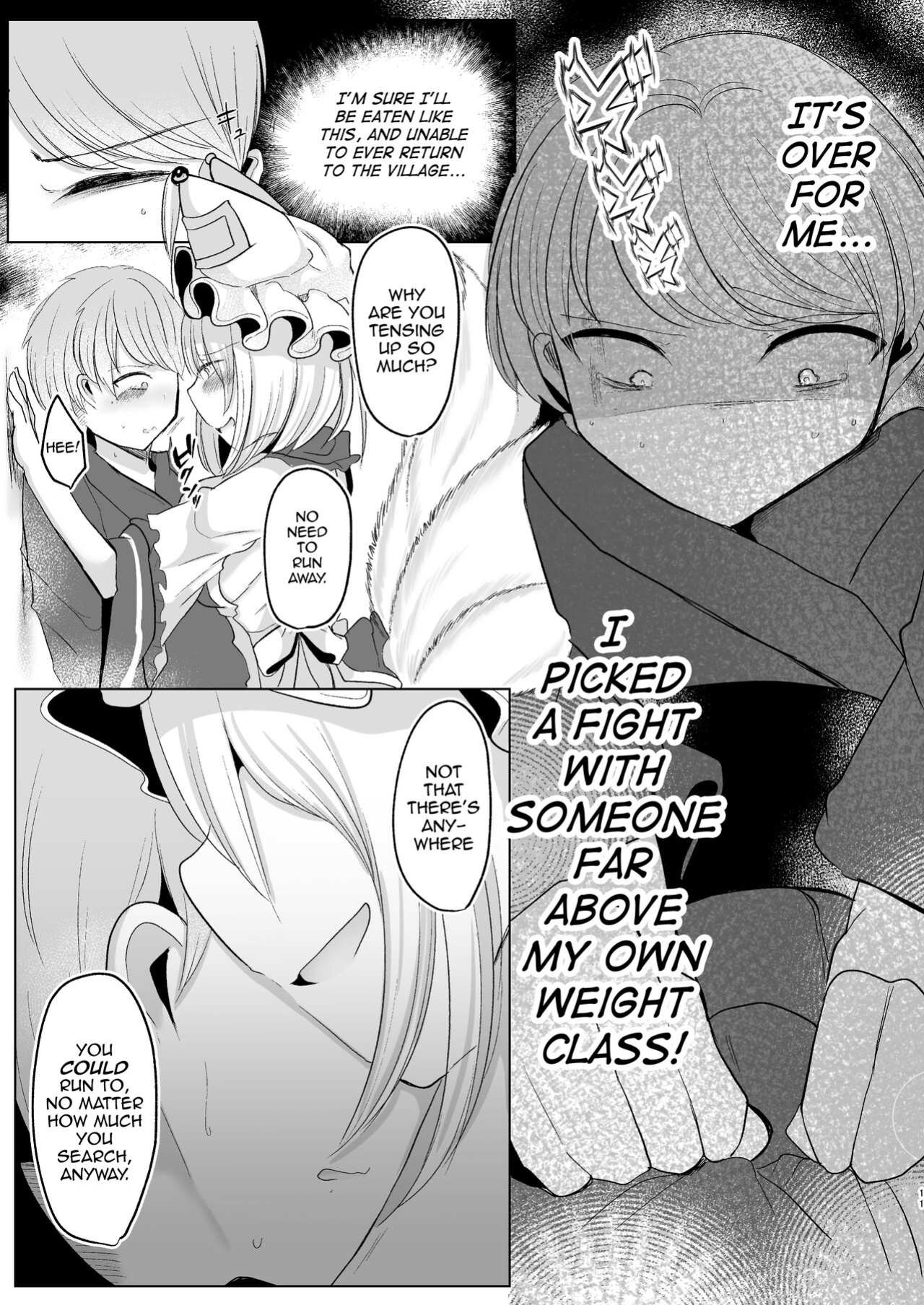 [Kanmi Cat (Miyase Nukko)] Omae ga Watashi no Mesu ni Nare (Touhou Project) [mysterymeat3]