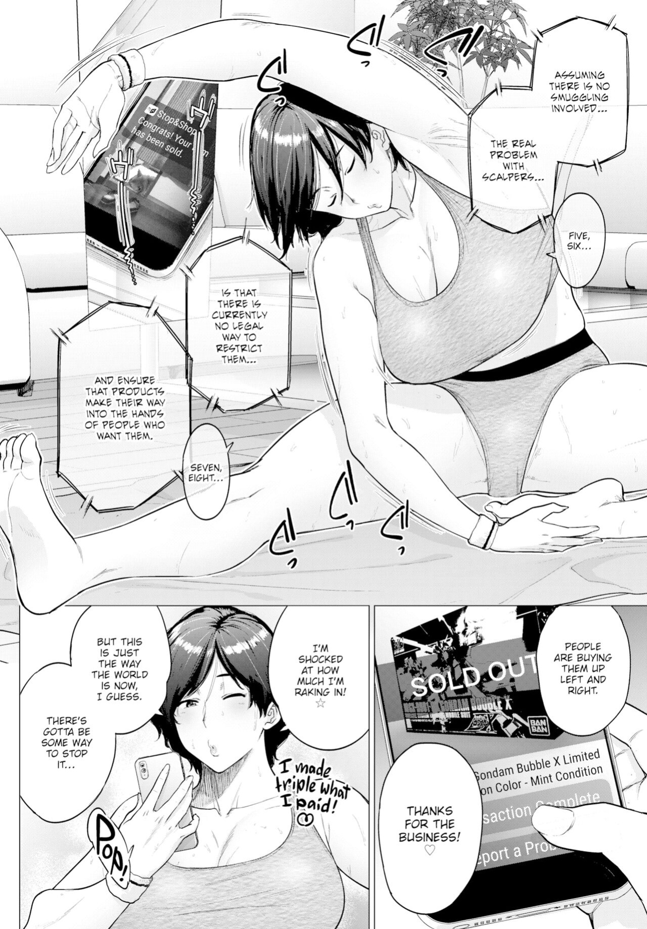 [Etsuzan Jakusui] Resale Wife