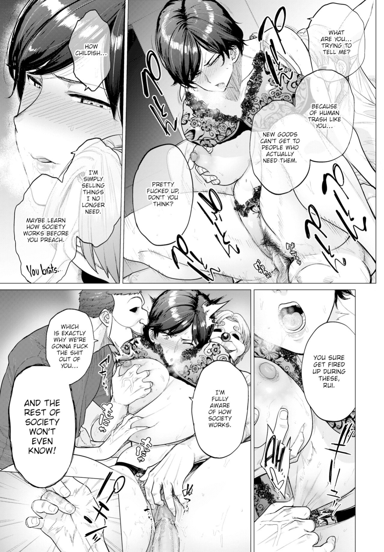 [Etsuzan Jakusui] Resale Wife