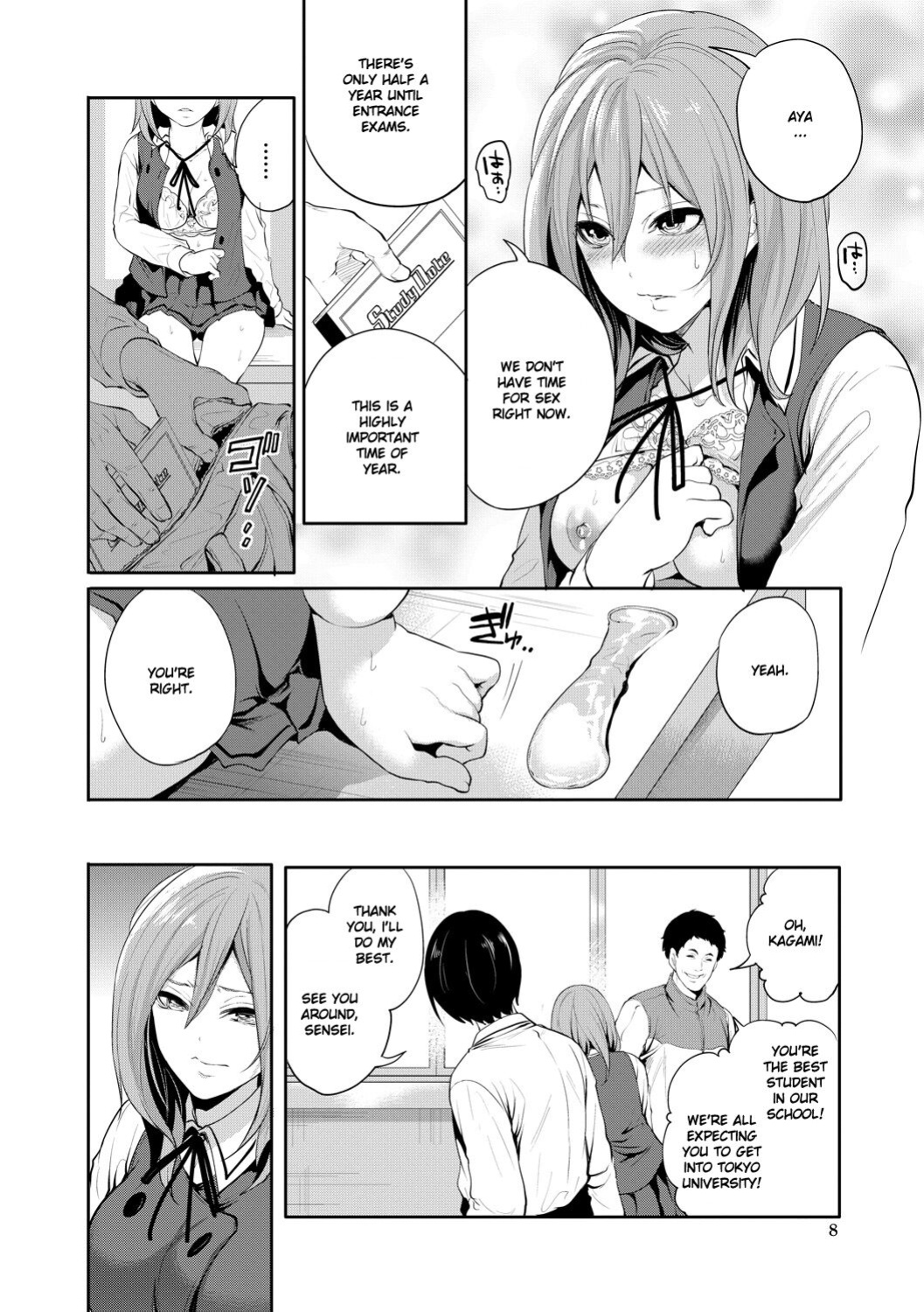 [Miyahara Ayumu] Kanojo ga Netorare Ochiru made - Until she is cuckold and falls [Ruru Scanlations]