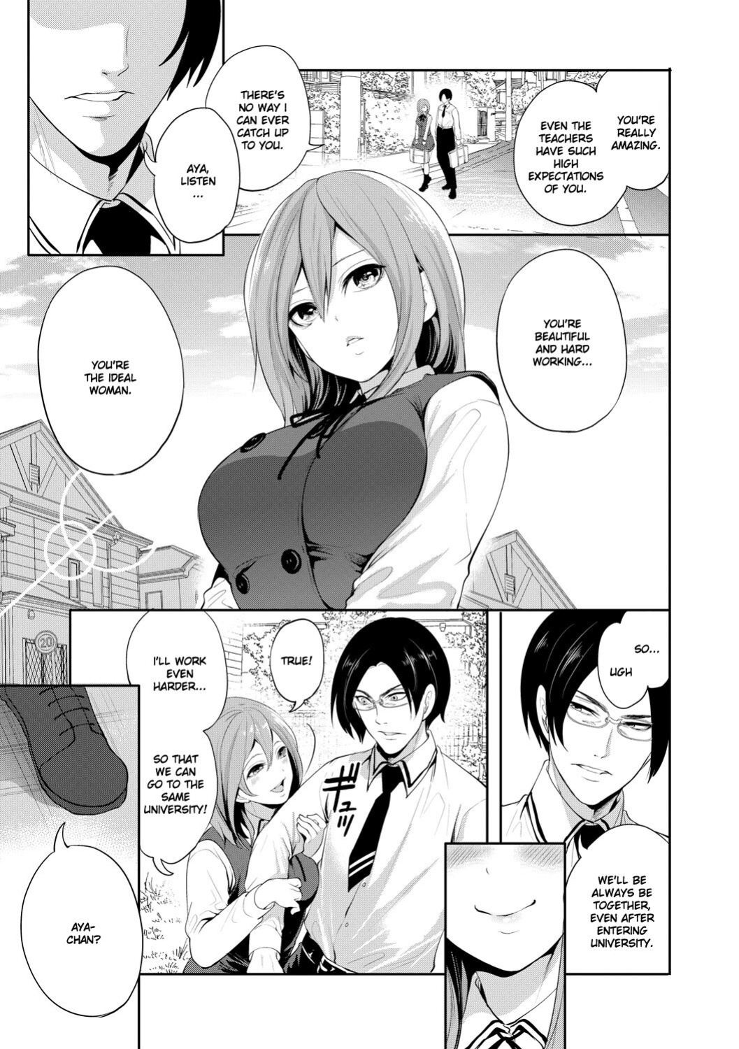 [Miyahara Ayumu] Kanojo ga Netorare Ochiru made - Until she is cuckold and falls [Ruru Scanlations]