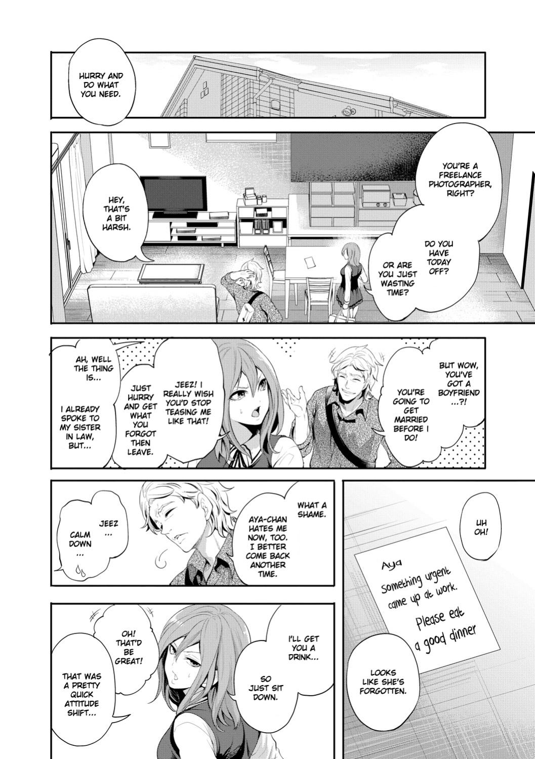 [Miyahara Ayumu] Kanojo ga Netorare Ochiru made - Until she is cuckold and falls [Ruru Scanlations]