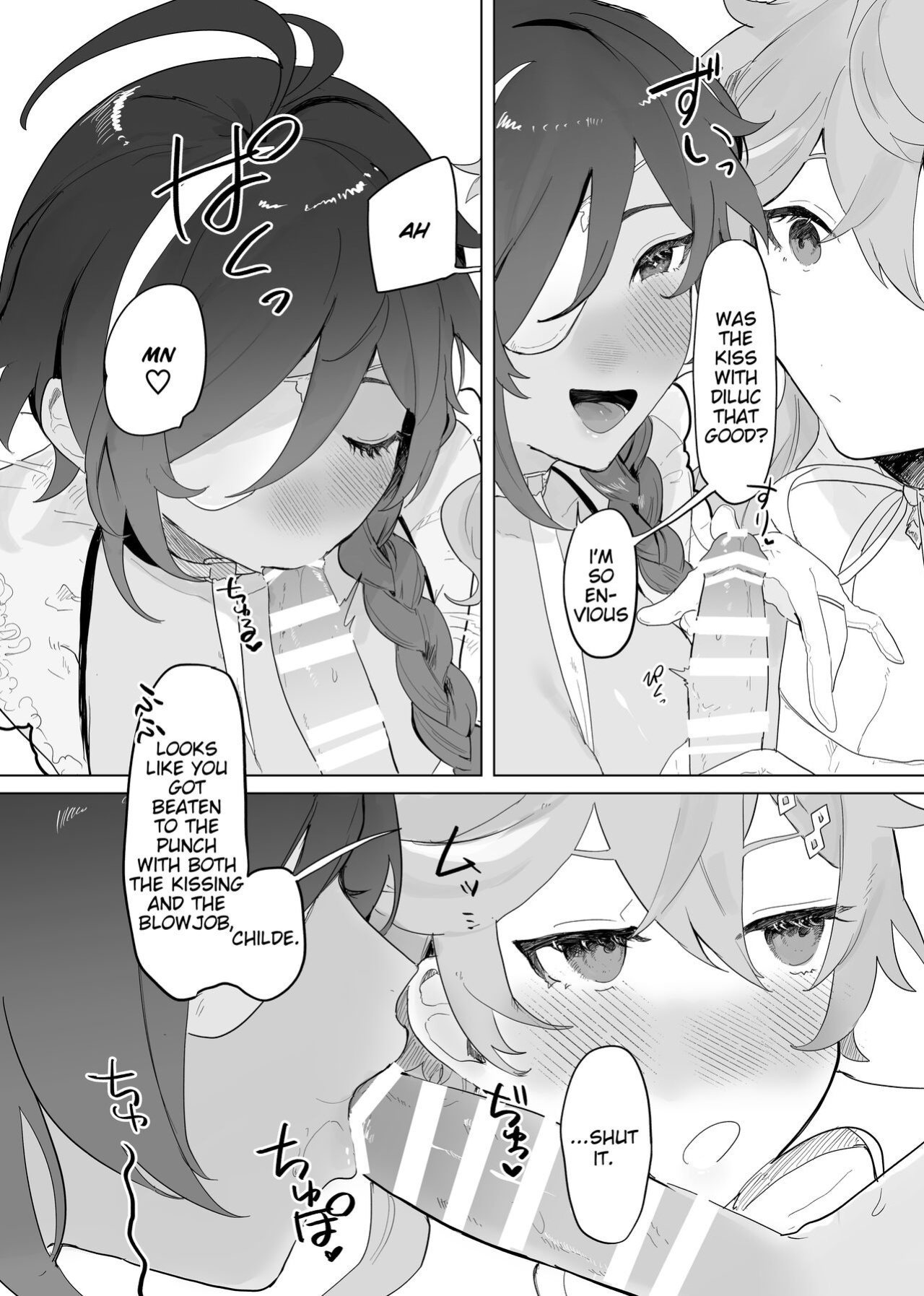(TOKYO FES 2023) [Domestic Milk (Ogu)] Sora-kun ga Ashinaga Oneechan-tachi to Ichaicha Suru Hon | Aether flirts with the long legged ladies [Disappointing Translations]