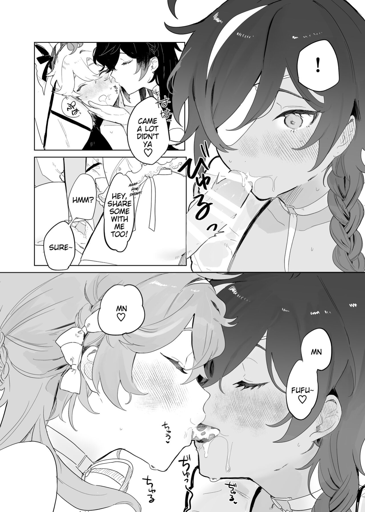 (TOKYO FES 2023) [Domestic Milk (Ogu)] Sora-kun ga Ashinaga Oneechan-tachi to Ichaicha Suru Hon | Aether flirts with the long legged ladies [Disappointing Translations]