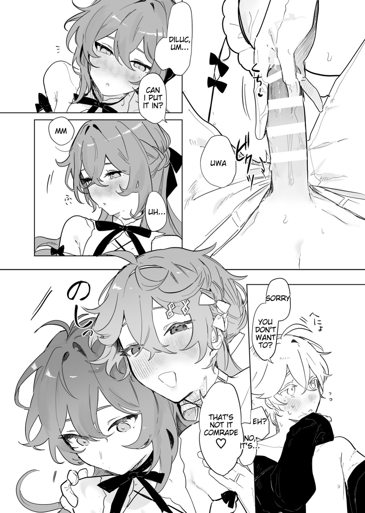 (TOKYO FES 2023) [Domestic Milk (Ogu)] Sora-kun ga Ashinaga Oneechan-tachi to Ichaicha Suru Hon | Aether flirts with the long legged ladies [Disappointing Translations]