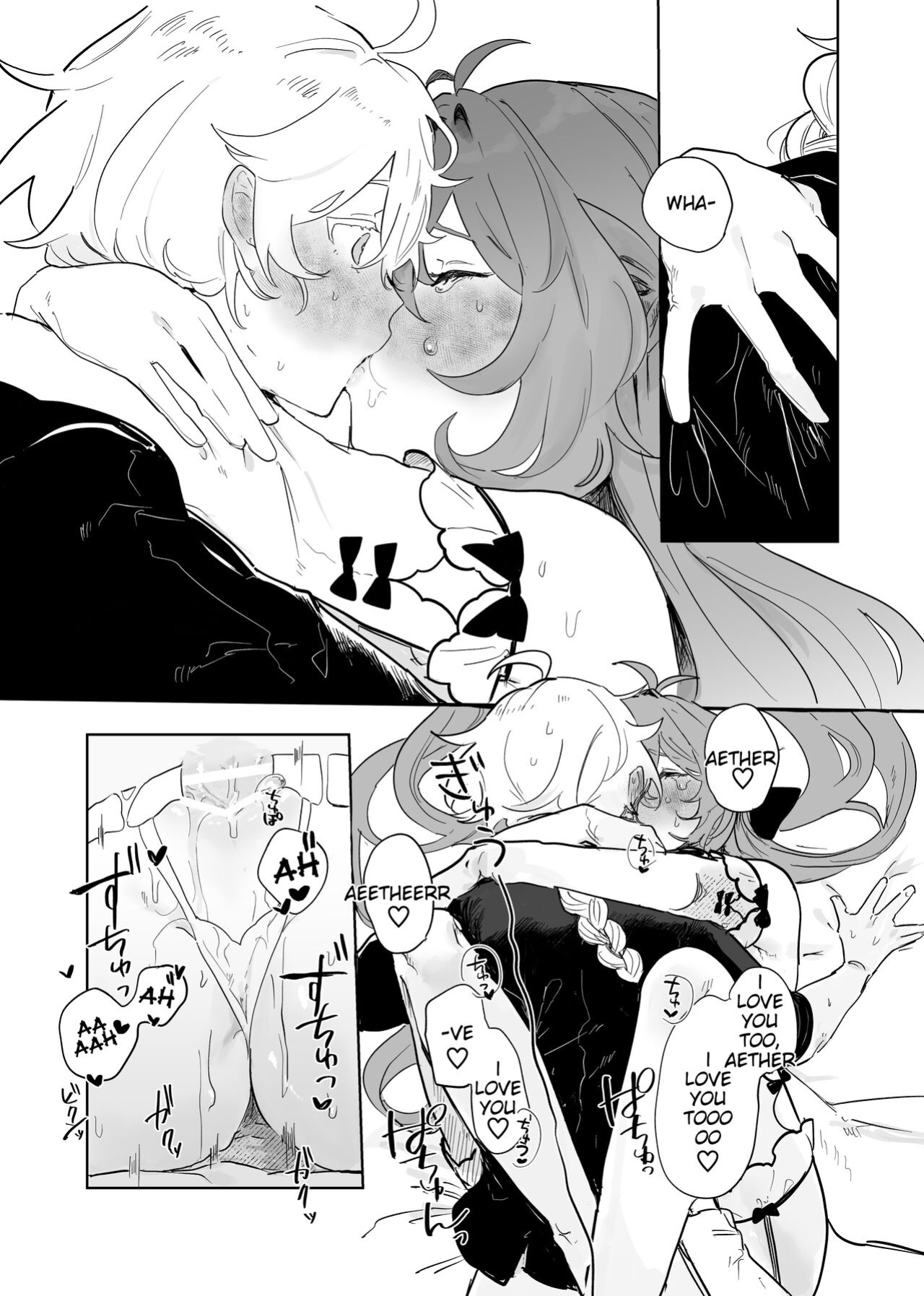 (TOKYO FES 2023) [Domestic Milk (Ogu)] Sora-kun ga Ashinaga Oneechan-tachi to Ichaicha Suru Hon | Aether flirts with the long legged ladies [Disappointing Translations]