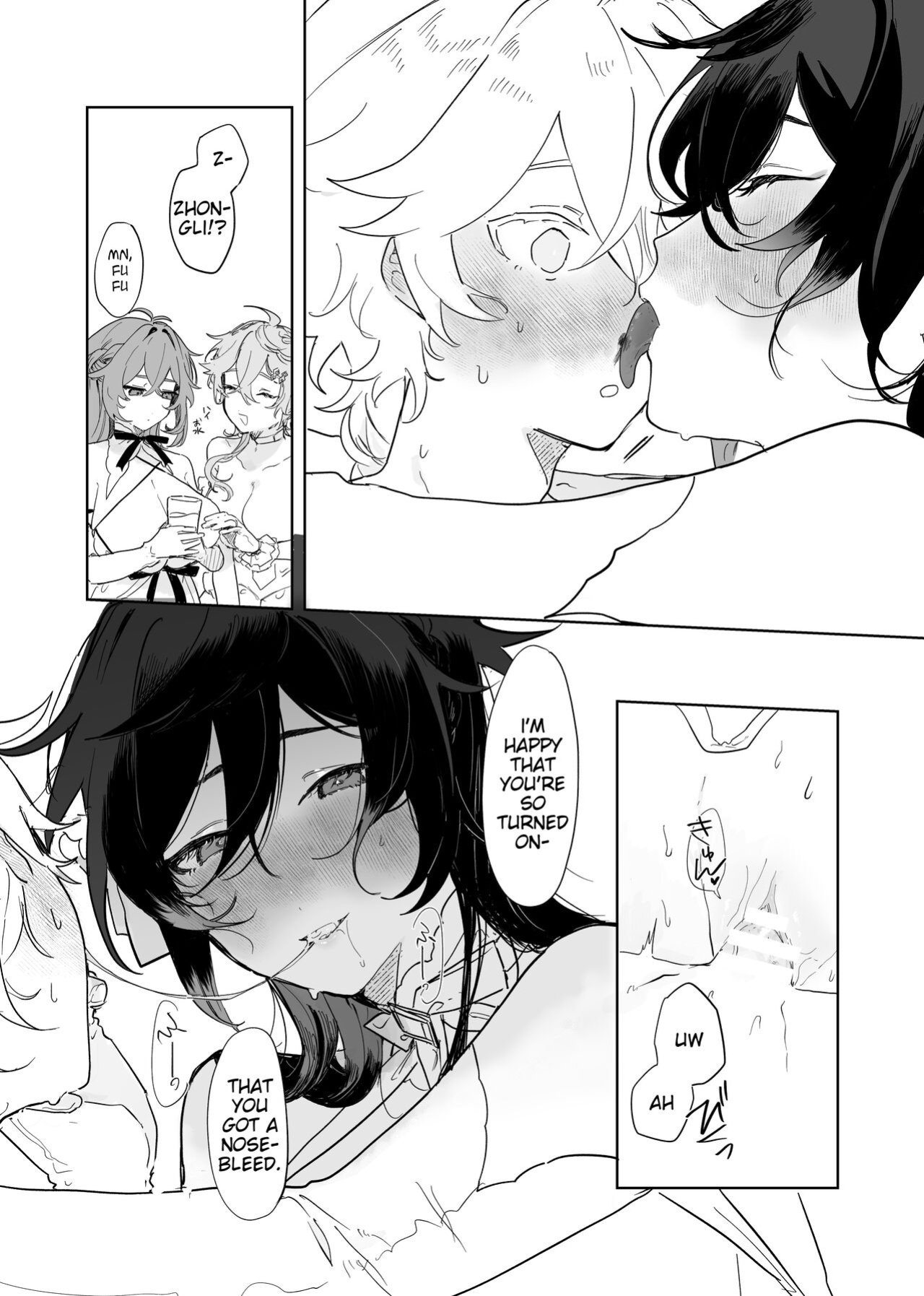 (TOKYO FES 2023) [Domestic Milk (Ogu)] Sora-kun ga Ashinaga Oneechan-tachi to Ichaicha Suru Hon | Aether flirts with the long legged ladies [Disappointing Translations]