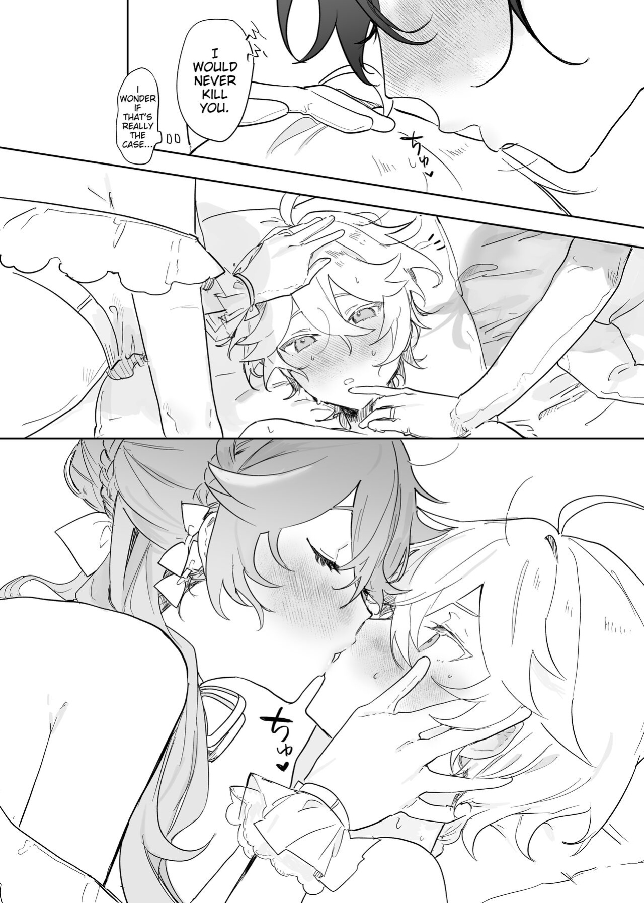 (TOKYO FES 2023) [Domestic Milk (Ogu)] Sora-kun ga Ashinaga Oneechan-tachi to Ichaicha Suru Hon | Aether flirts with the long legged ladies [Disappointing Translations]