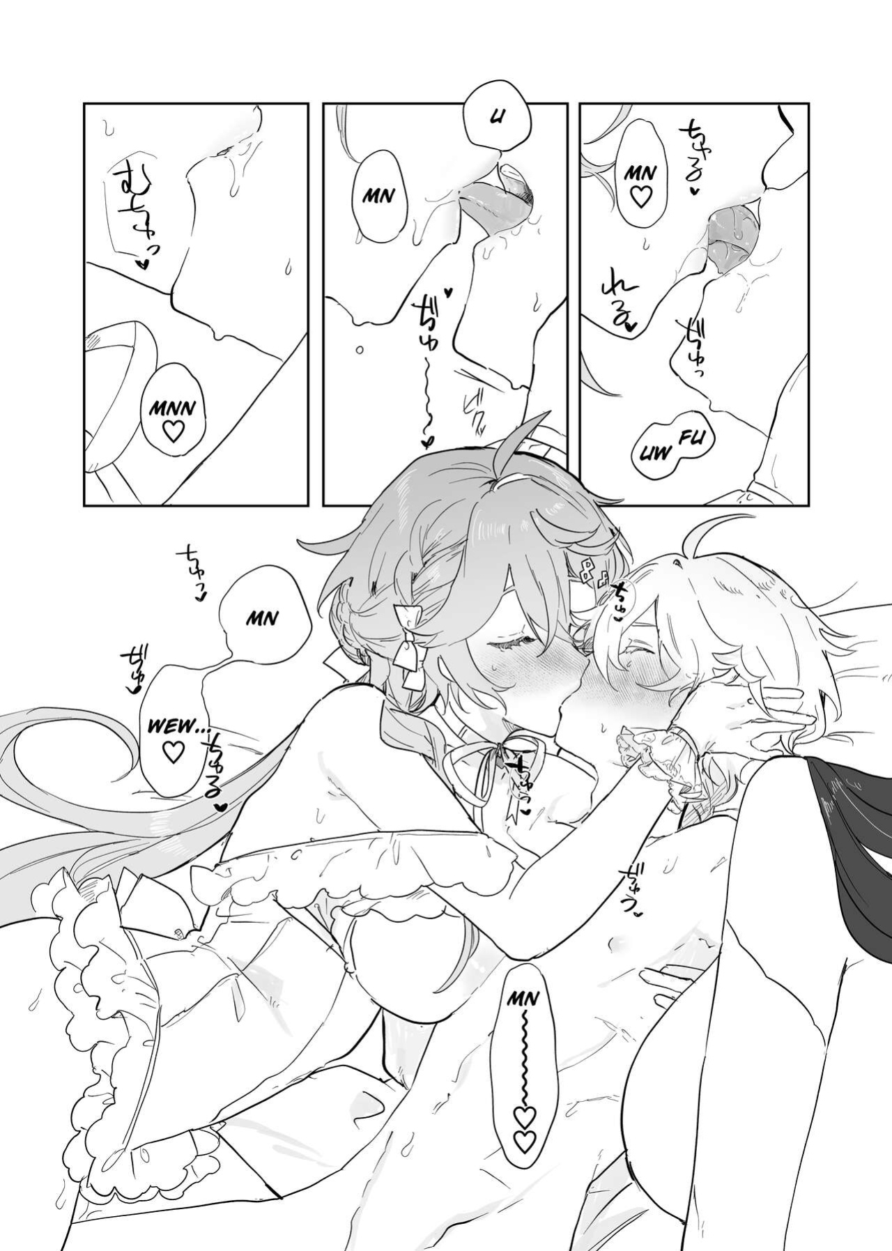 (TOKYO FES 2023) [Domestic Milk (Ogu)] Sora-kun ga Ashinaga Oneechan-tachi to Ichaicha Suru Hon | Aether flirts with the long legged ladies [Disappointing Translations]