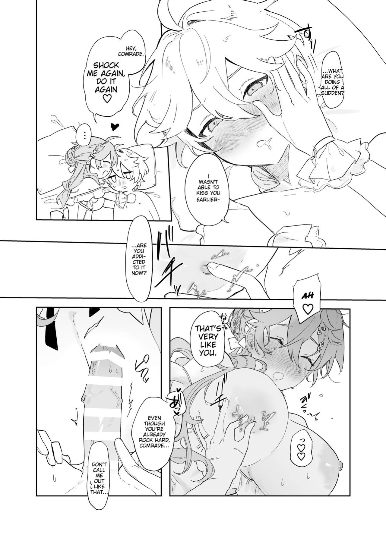 (TOKYO FES 2023) [Domestic Milk (Ogu)] Sora-kun ga Ashinaga Oneechan-tachi to Ichaicha Suru Hon | Aether flirts with the long legged ladies [Disappointing Translations]