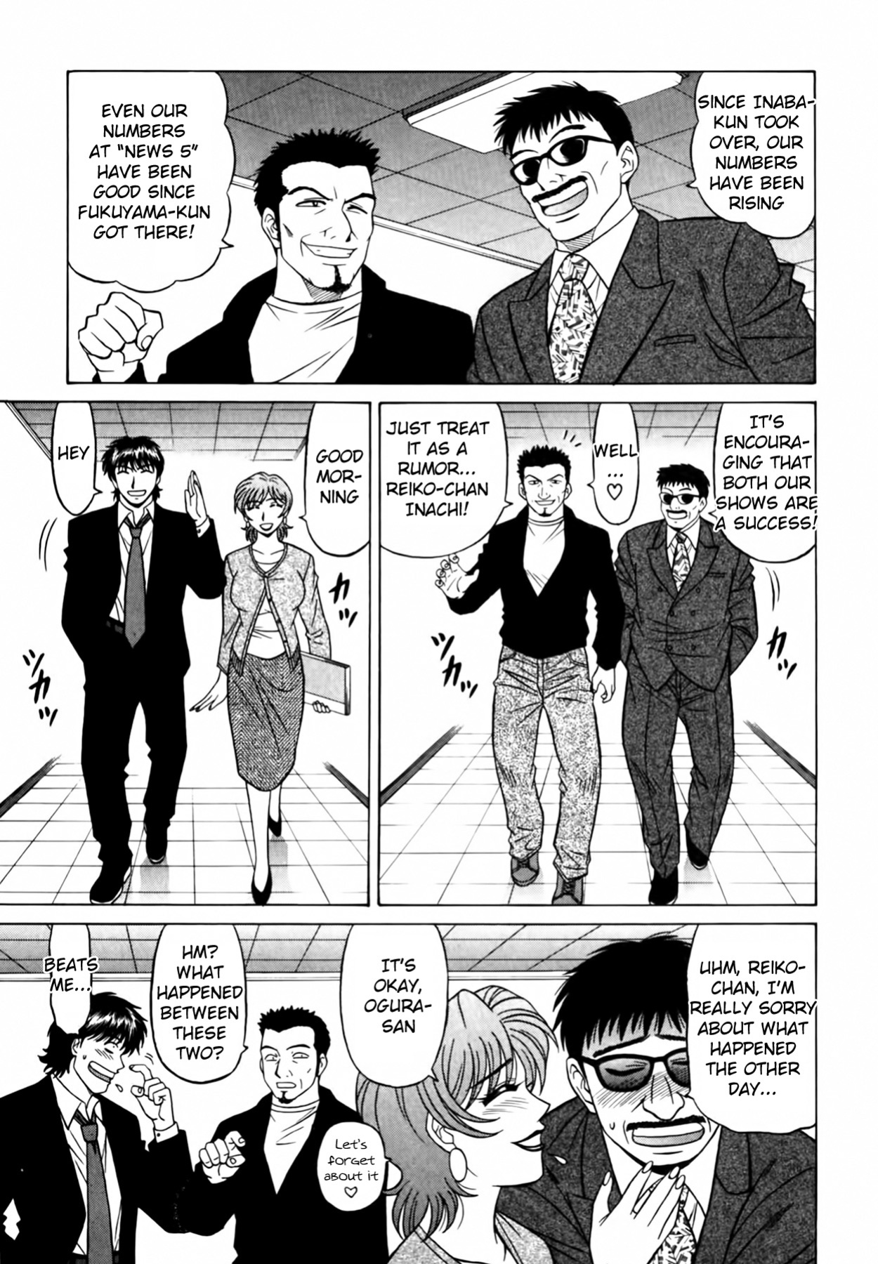 [Ozaki Akira] Caster Natsume Reiko no Yuuwaku Vol. 3 Ch.1-3