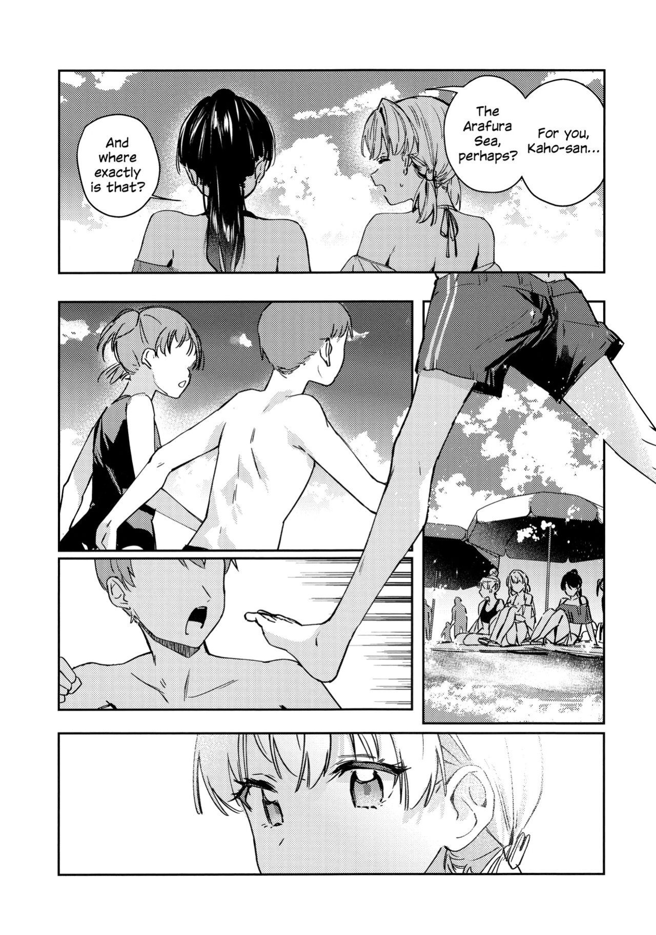 (C104) [virophilia (Orihi Chihiro)] POWDER BLUE (Love Live! Hasunosora Jogakuin School Idol Club) [Gouma-Den]