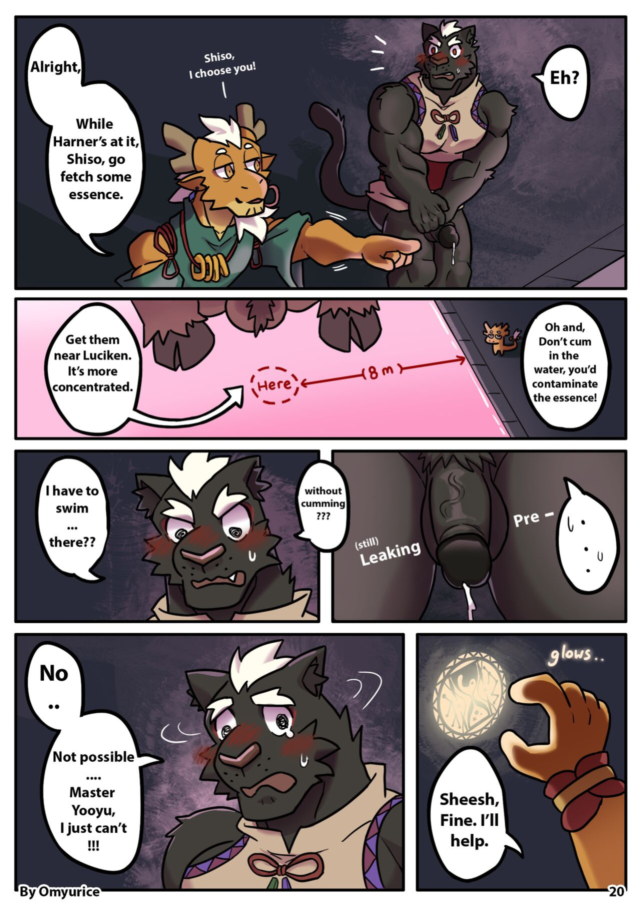 [Omyurice] Yooyu's Magical Adult Store Chapter 3