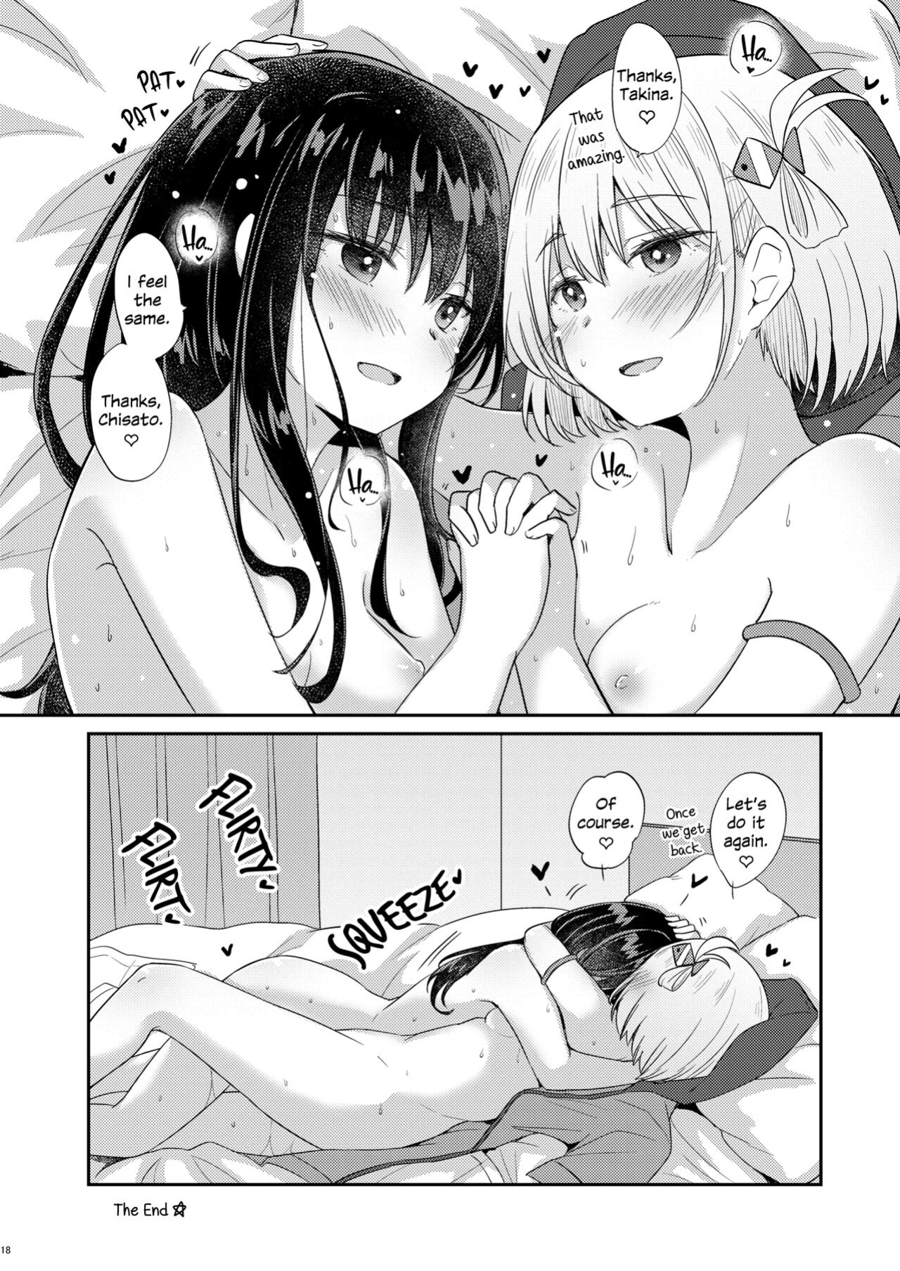 [Energia (Pikachi)] Suhada | Bare Skin (Lycoris Recoil)