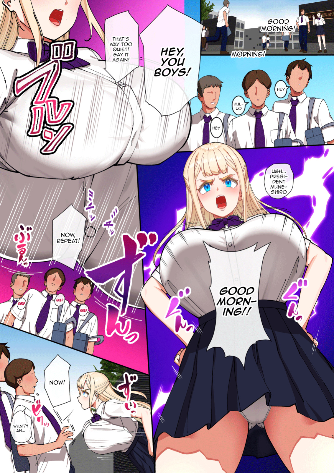 [Pettan Doujou (PettanP)] Saimin ochi kinpatsu bakunyuu seito kaichō wa zaamen ga daisuki /The Hypnotized Blonde Student Council President Loves Semen