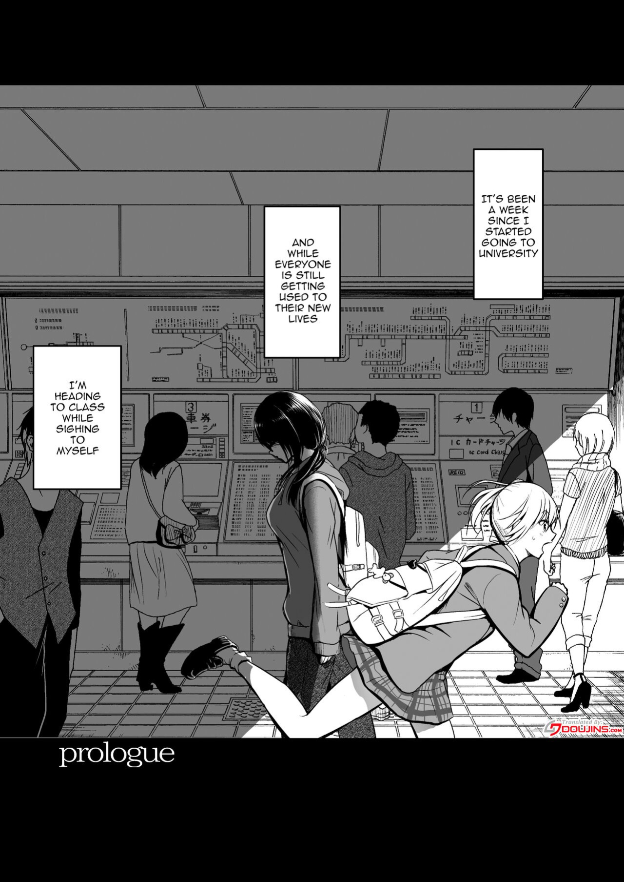 [Wada Mountain ( Takashi )] Tomodachi / Friends