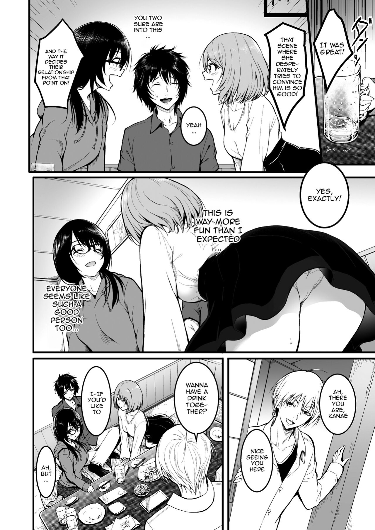 [Wada Mountain ( Takashi )] Tomodachi / Friends
