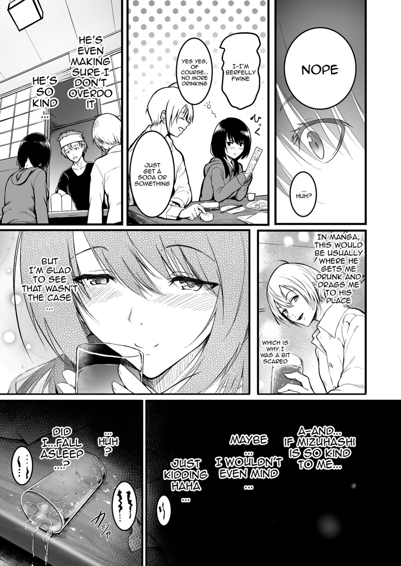 [Wada Mountain ( Takashi )] Tomodachi / Friends