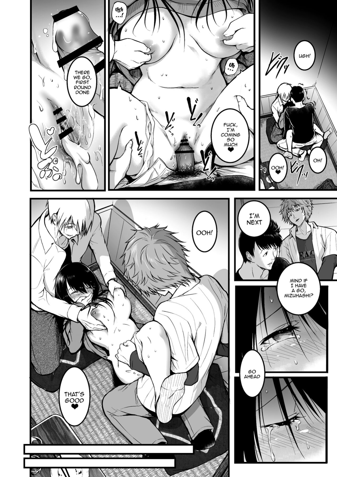 [Wada Mountain ( Takashi )] Tomodachi / Friends