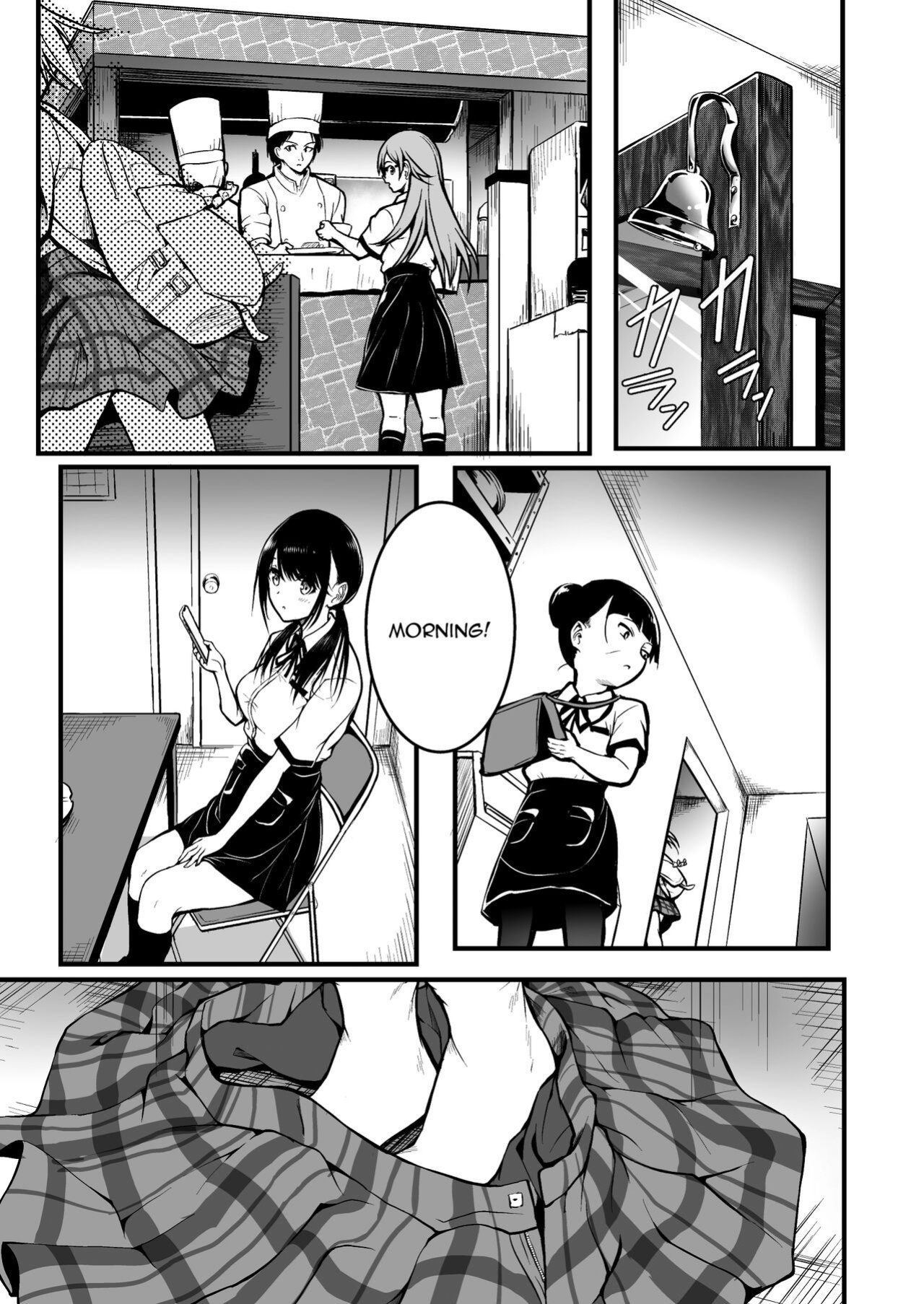 [Wada Mountain ( Takashi )] Tomodachi / Friends
