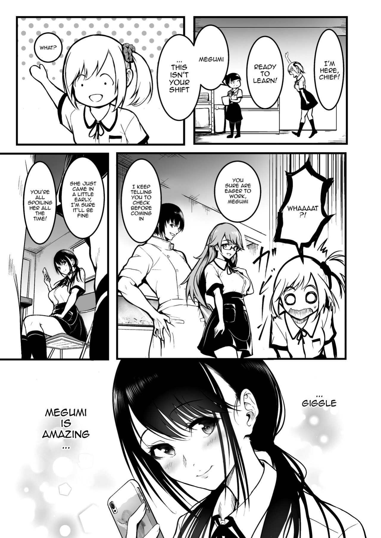 [Wada Mountain ( Takashi )] Tomodachi / Friends